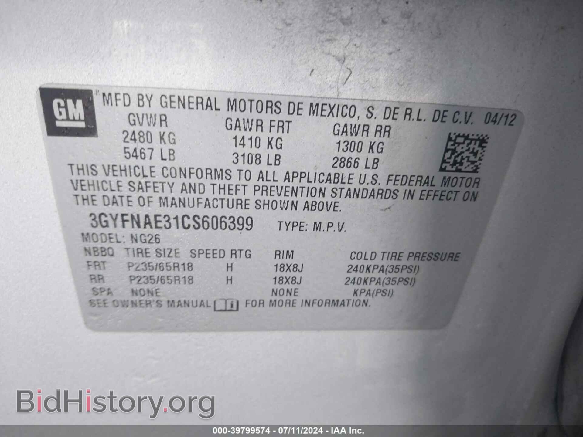 2012 CADILLAC SRX - VIN: 3GYFNAE31CS606399 - Photo 9