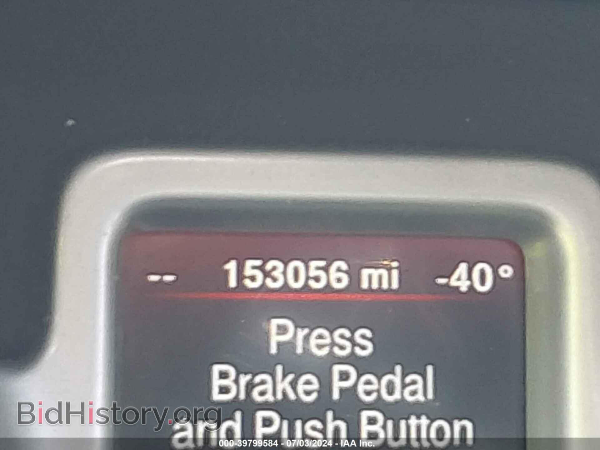 2017 DODGE JOURNEY - VIN: 3C4PDCBB0HT612328 - Фото 7