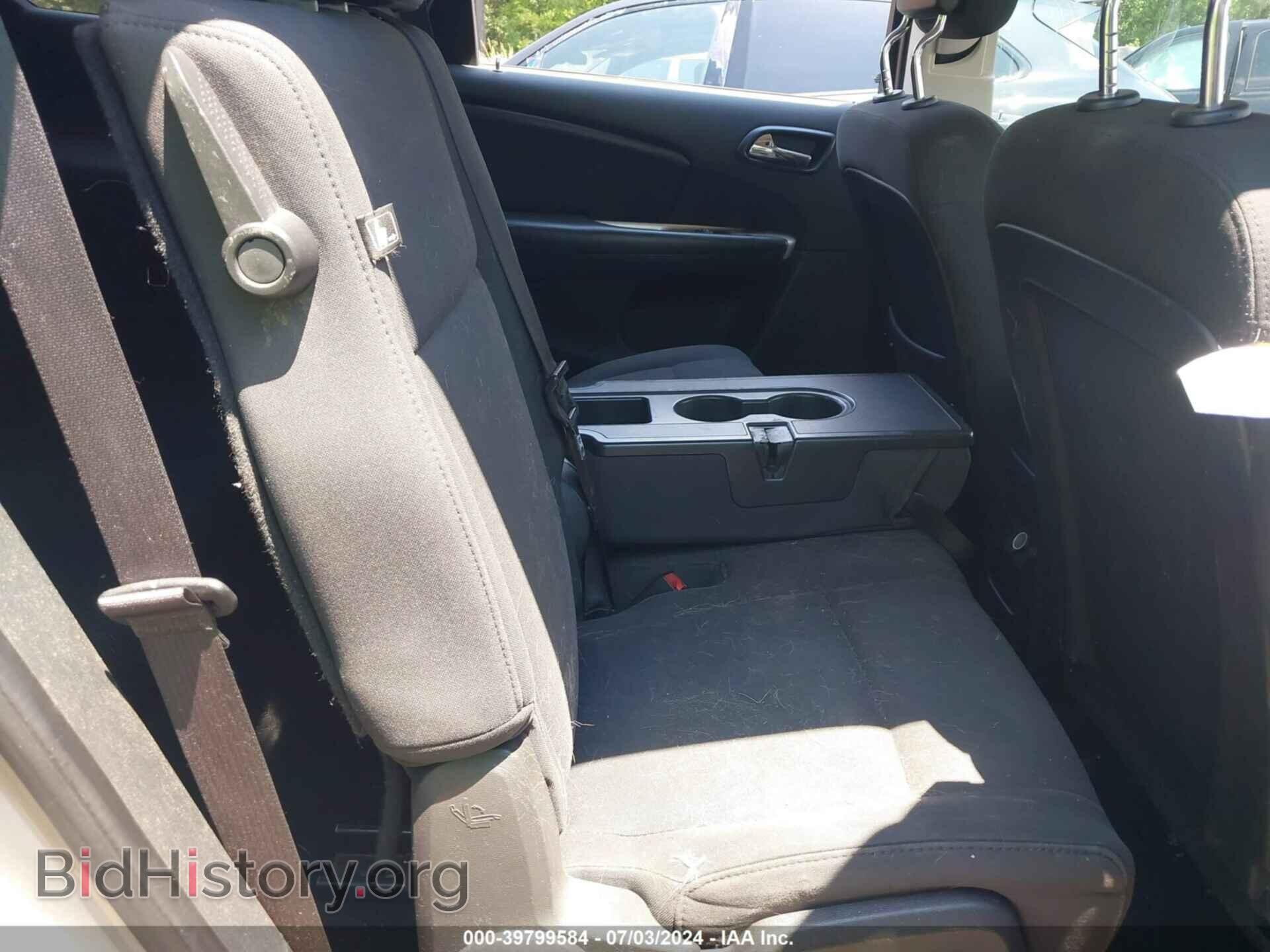 2017 DODGE JOURNEY - VIN: 3C4PDCBB0HT612328 - Фото 8
