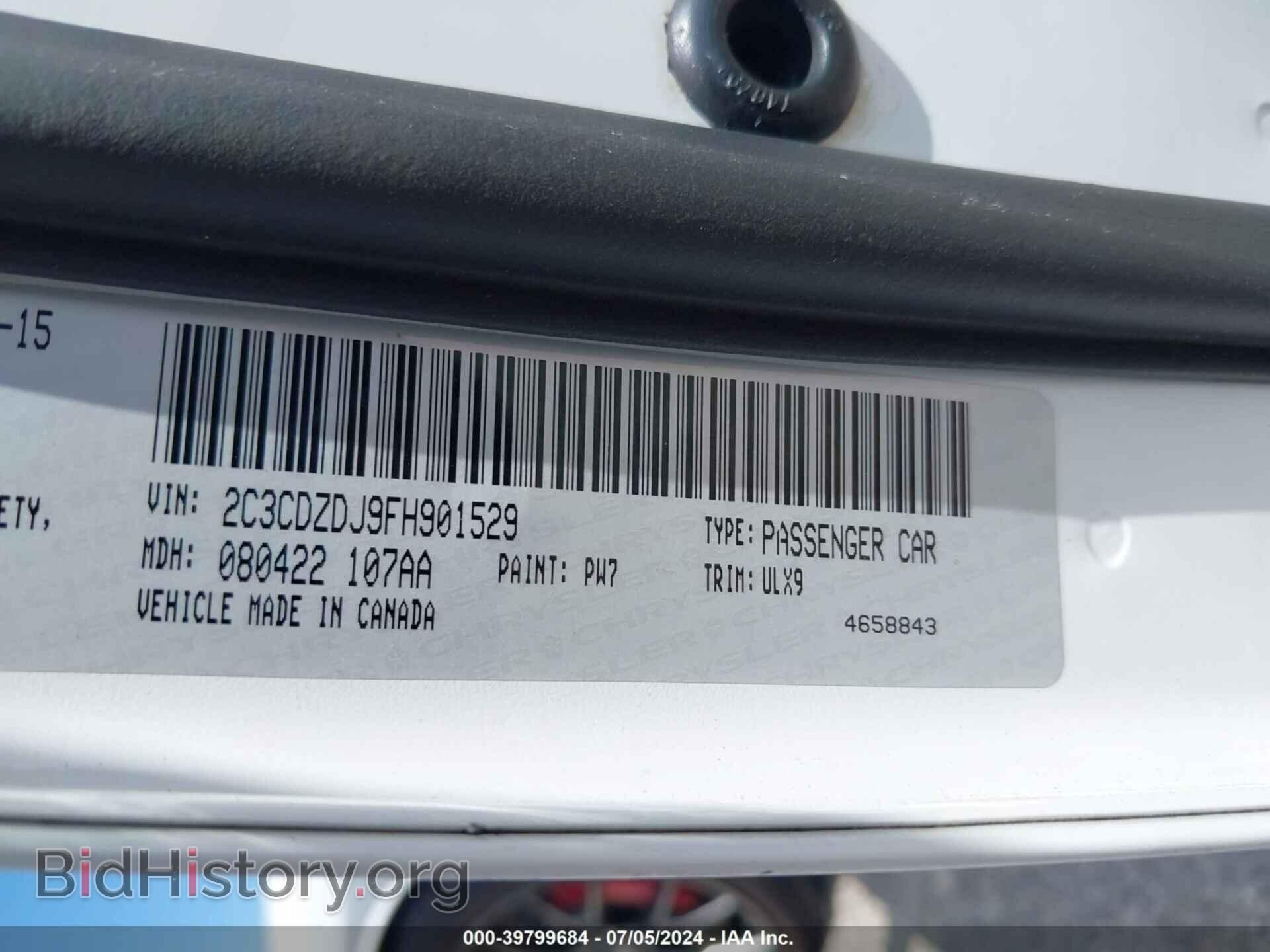 2015 DODGE CHALLENGER - VIN: 2C3CDZDJ9FH901529 - Фото 9
