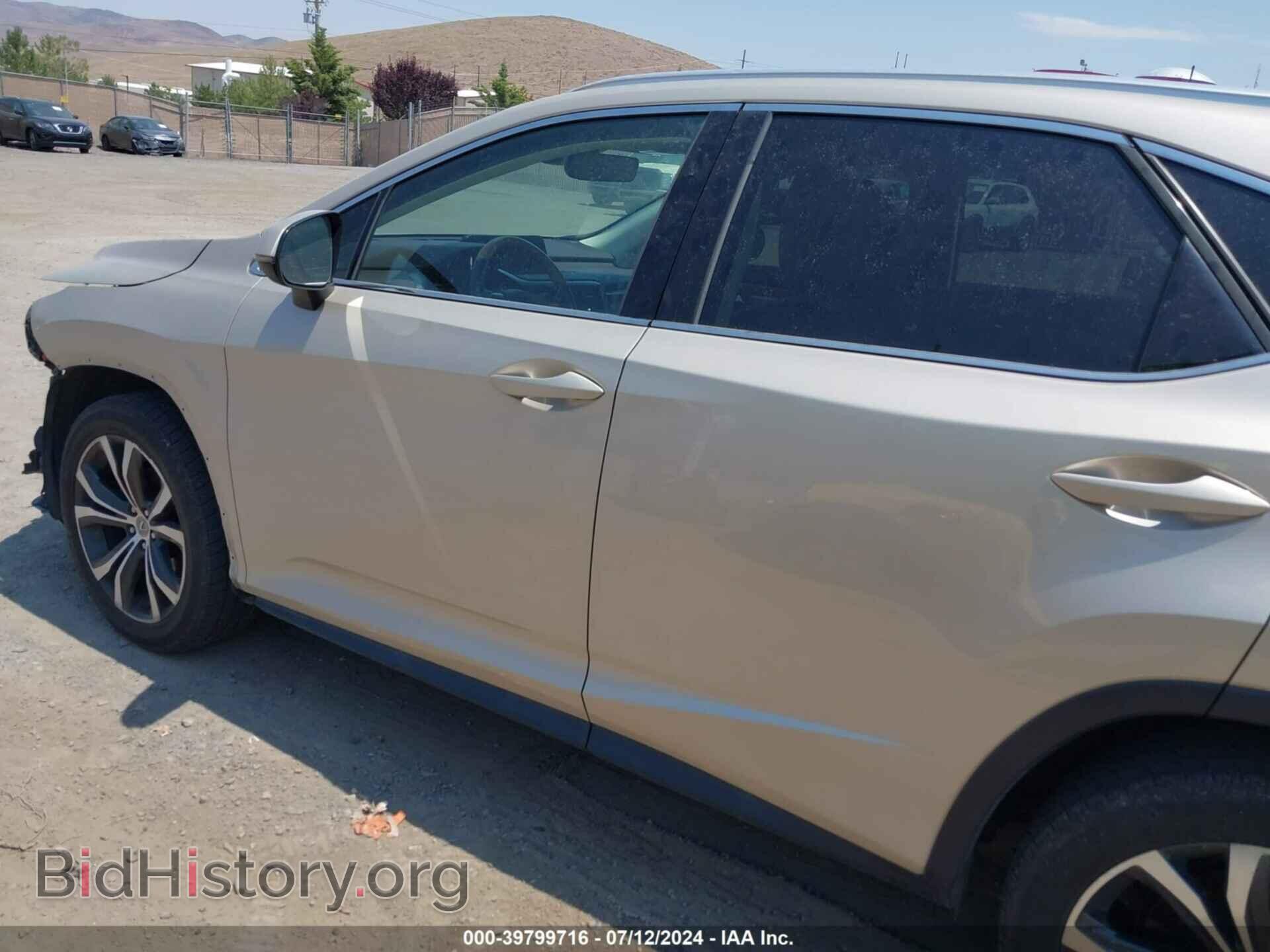 2017 LEXUS RX 350 - VIN: 2T2BZMCA6HC088043 - Фото 14