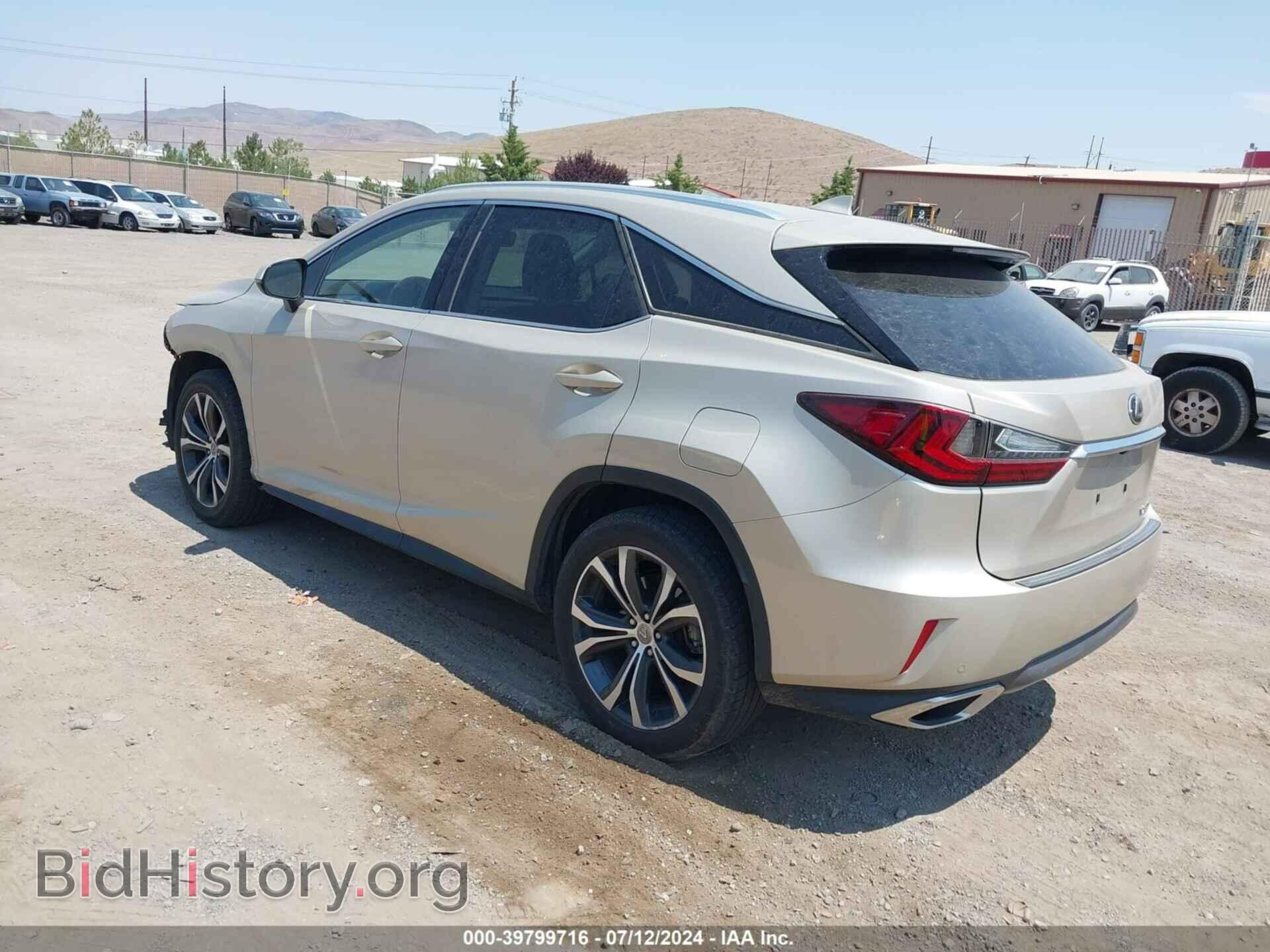 2017 LEXUS RX 350 - VIN: 2T2BZMCA6HC088043 - Фото 3