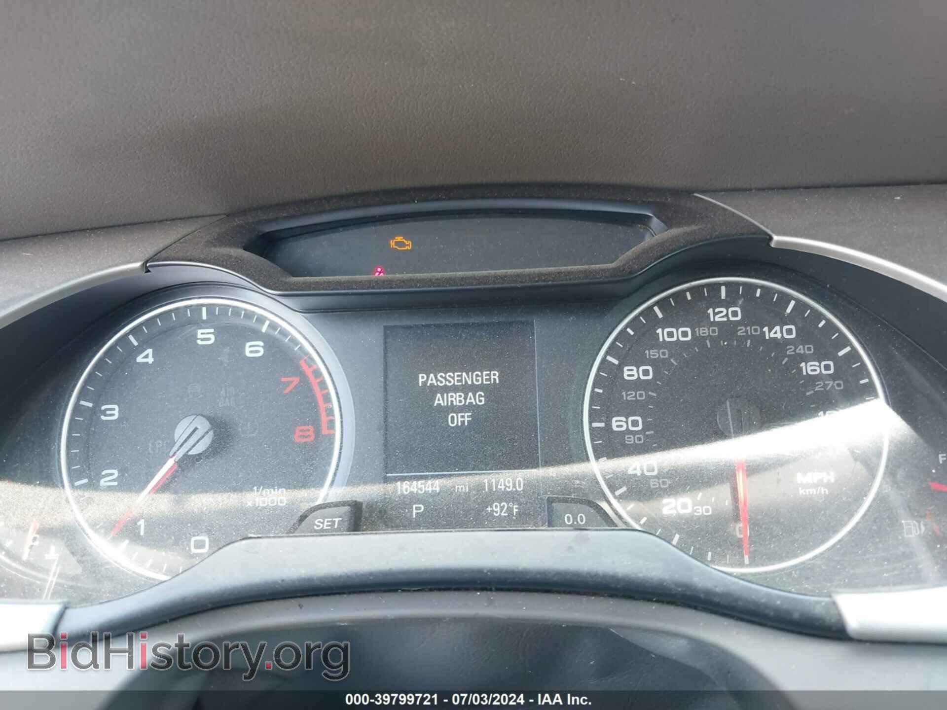 2012 AUDI A4 - VIN: WAUFFAFL8CN015589 - Фото 7