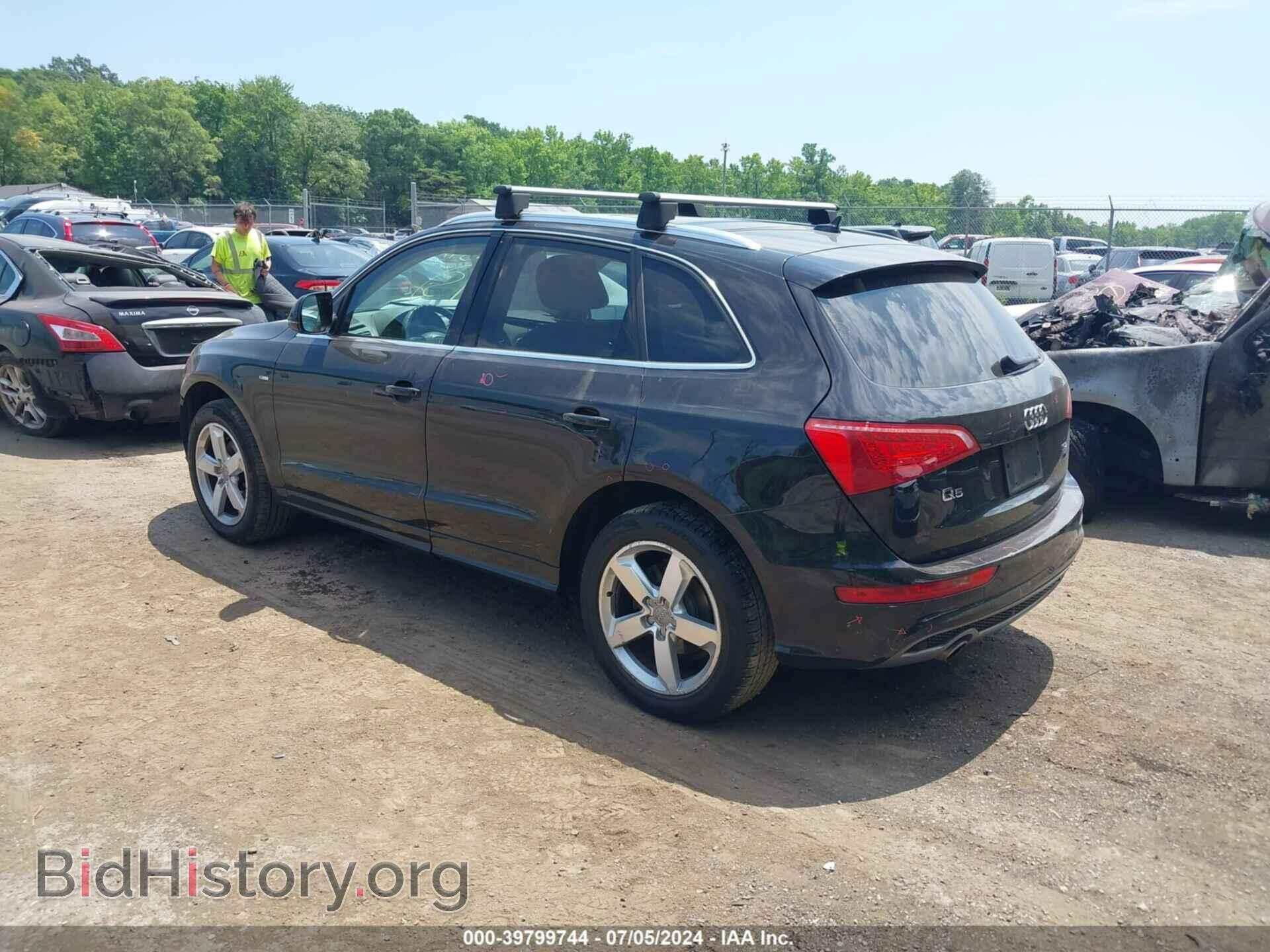 2012 AUDI Q5 - VIN: WA1DKAFP6CA028951 - Фото 3