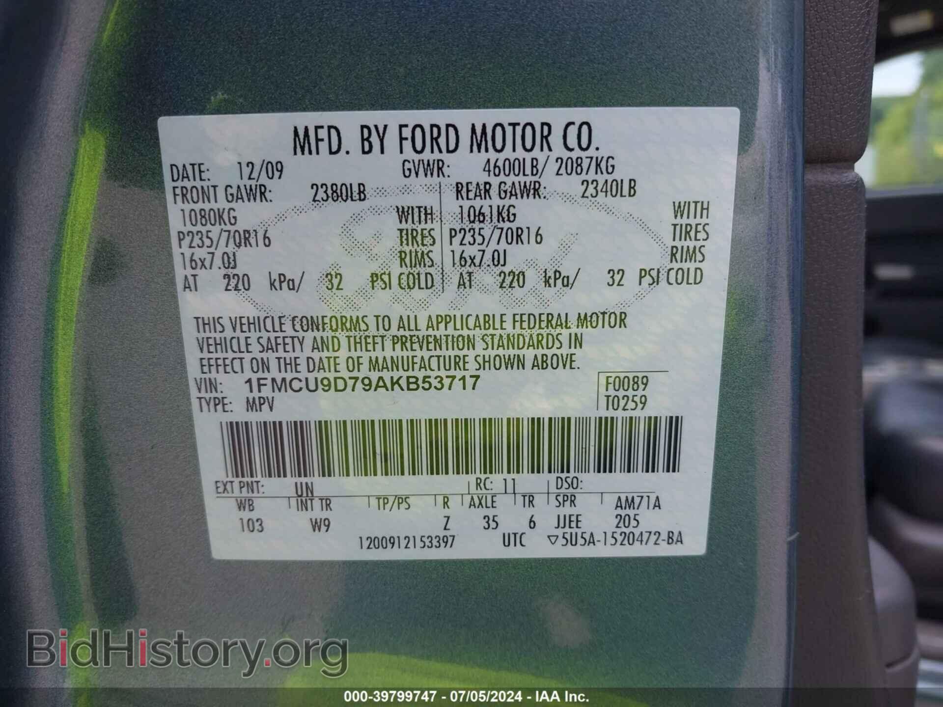 2010 FORD ESCAPE - VIN: 1FMCU9D79AKB53717 - Фото 9