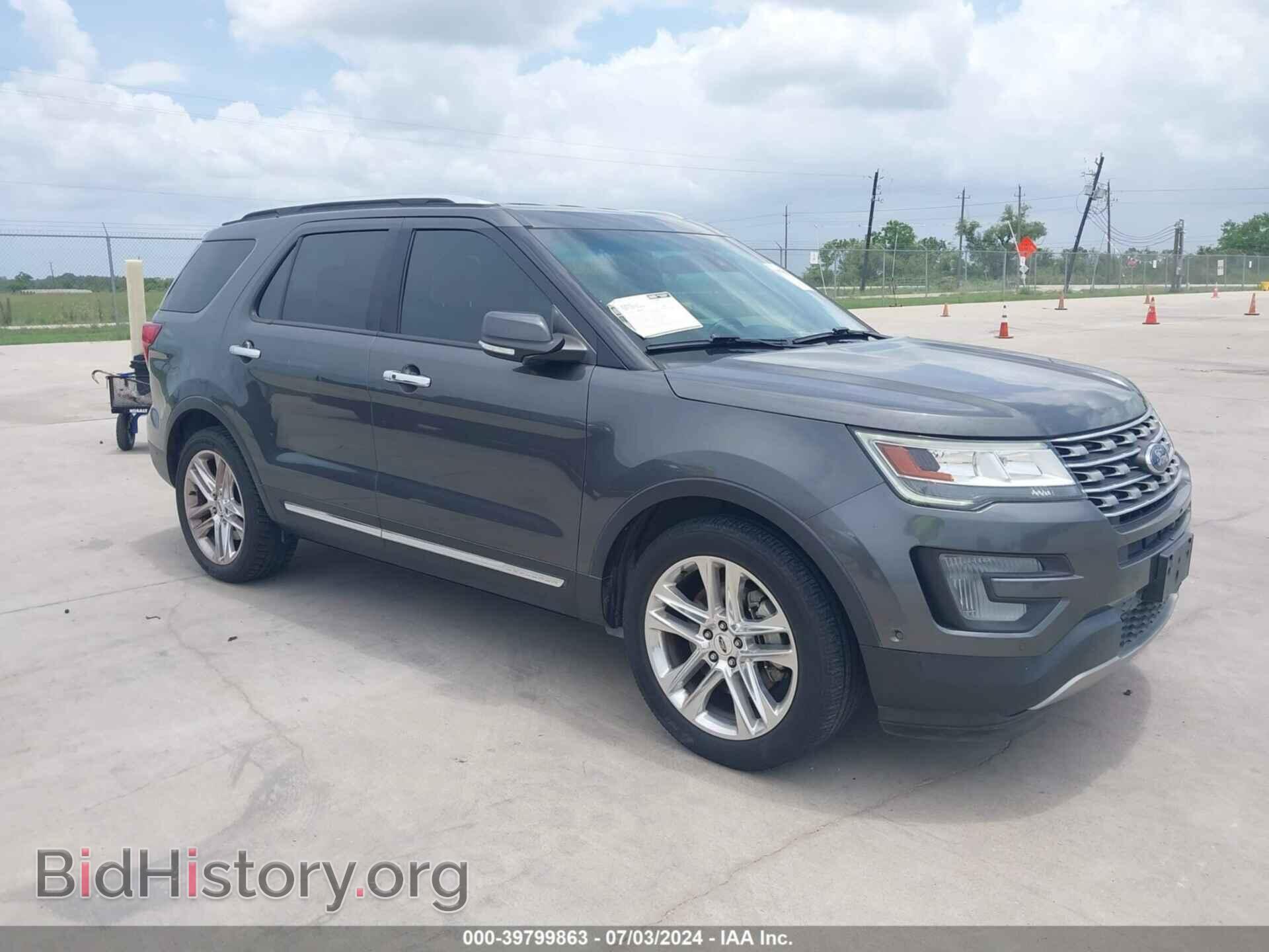 Фотография 1FM5K7FHXHGA58380 - FORD EXPLORER 2017