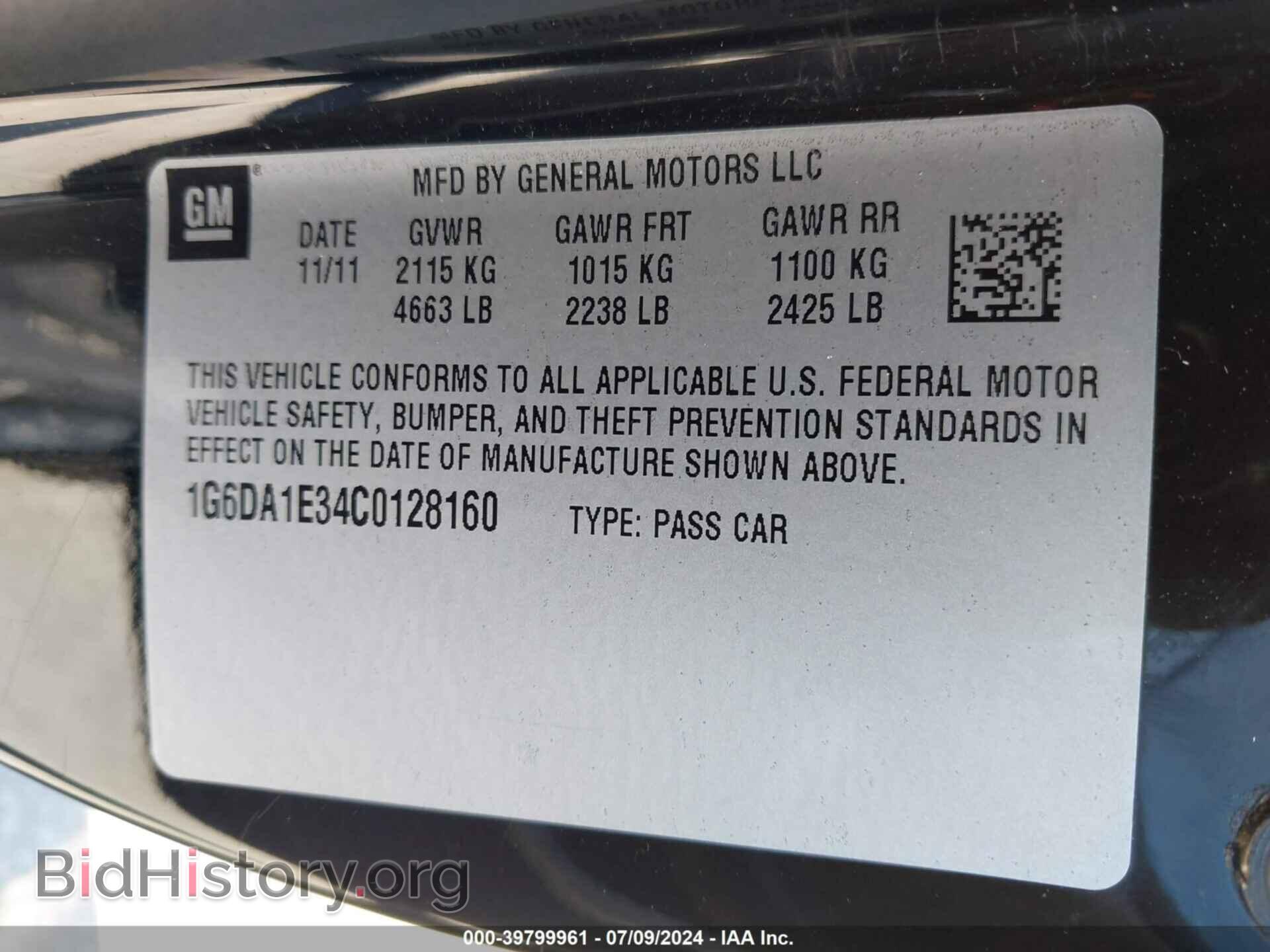2012 CADILLAC CTS - VIN: 1G6DA1E34C0128160 - Photo 9