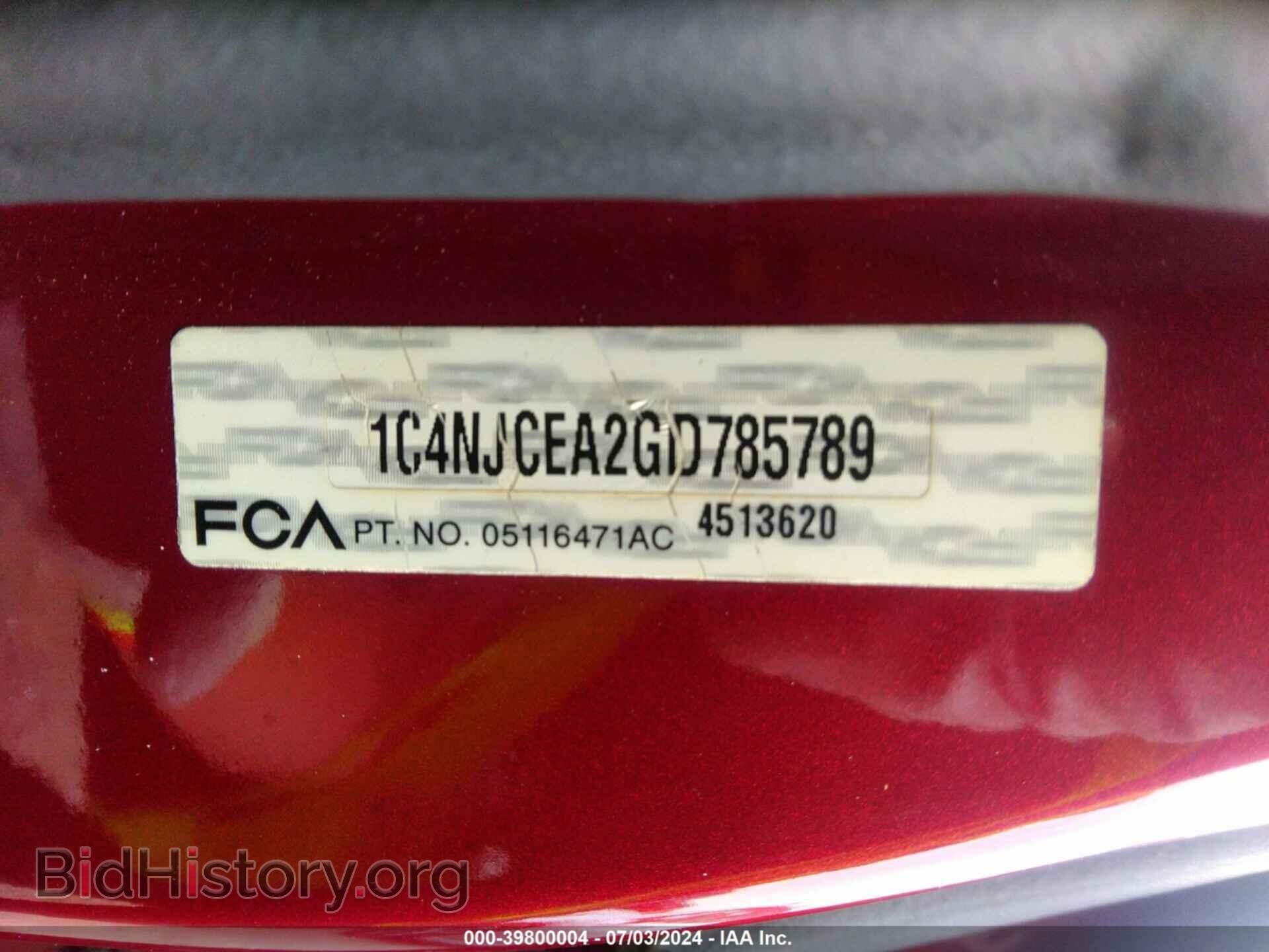 2016 JEEP COMPASS - VIN: 1C4NJCEA2GD785789 - Фото 9