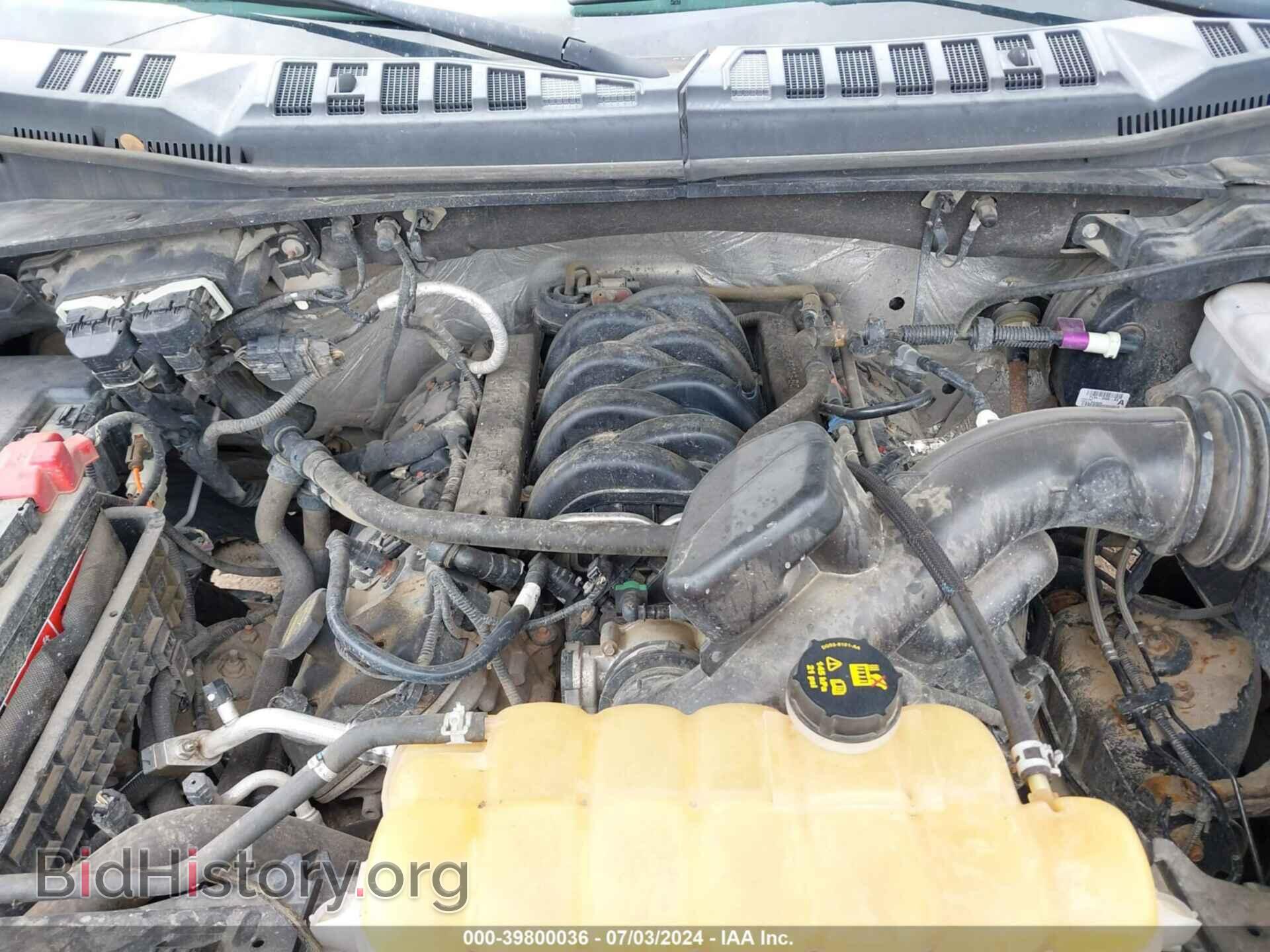 2015 FORD F-150 - VIN: 1FTEW1EF6FFB14968 - Фото 10