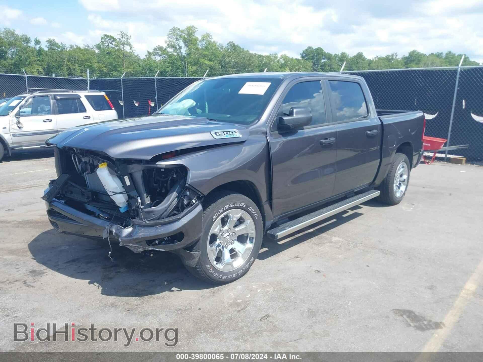 2024 RAM 1500 - VIN: 1C6SRFGT1RN166214 - Фото 2