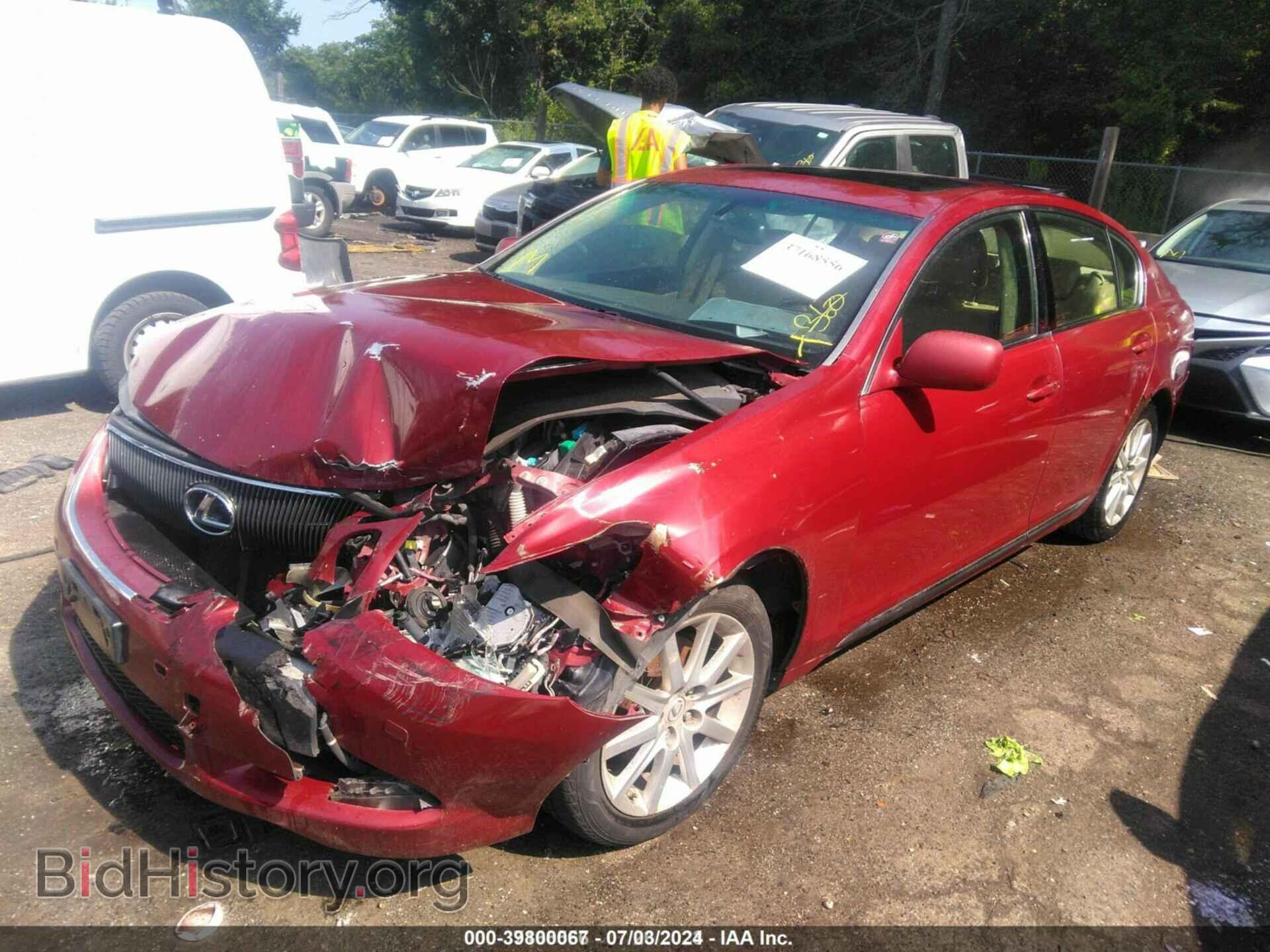 2006 LEXUS GS 300 - VIN: JTHCH96S360013268 - Фото 2
