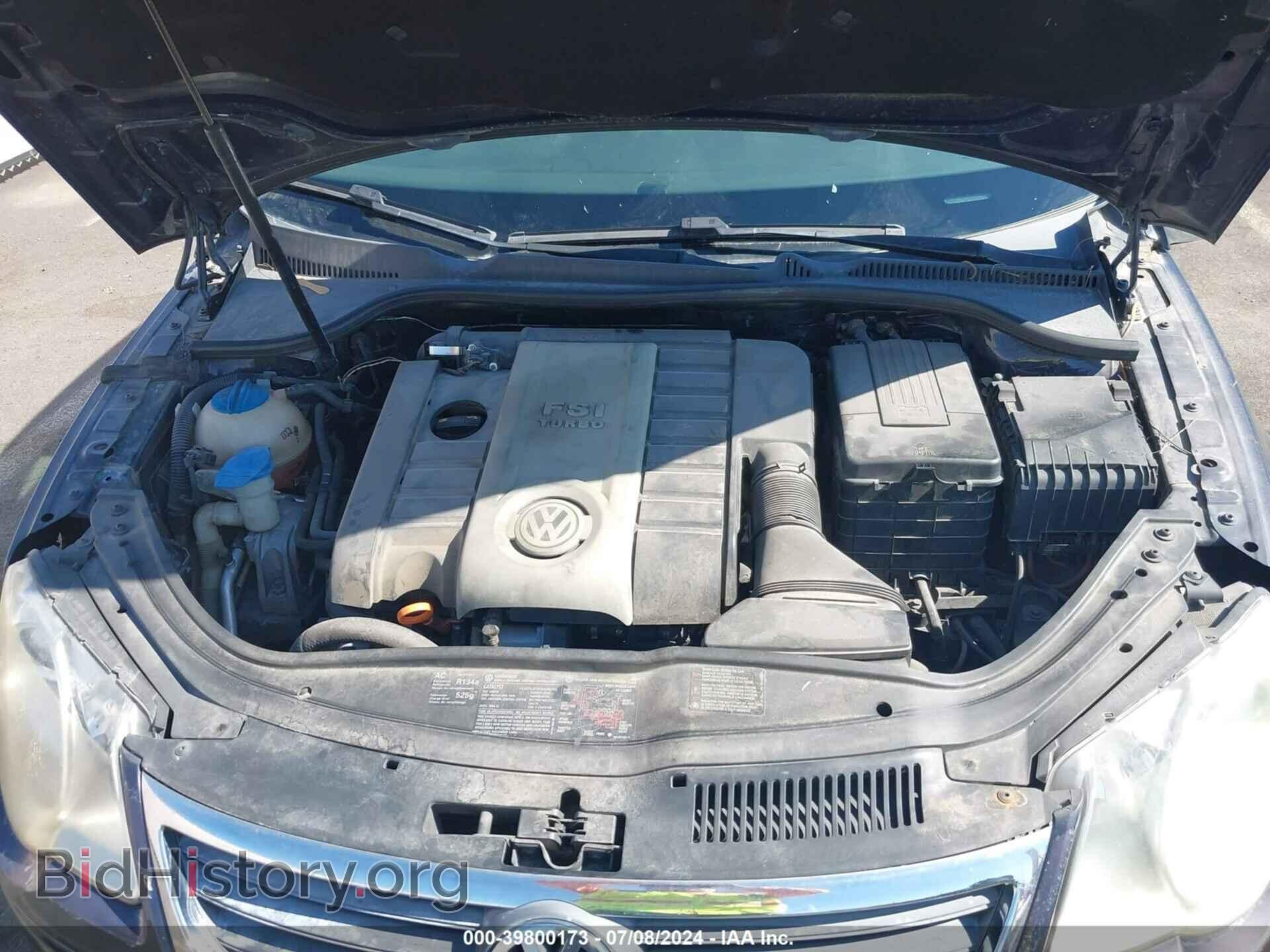 2007 VOLKSWAGEN EOS - VIN: WVWFA71F67V004599 - Фото 10