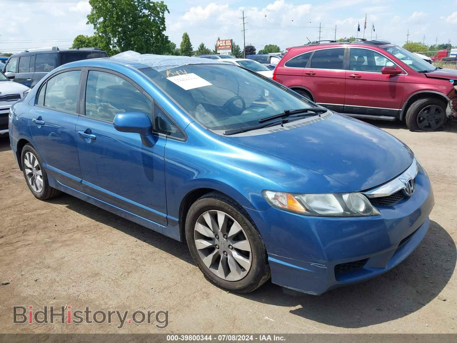 Photo 19XFA16979E012878 - HONDA CIVIC 2009