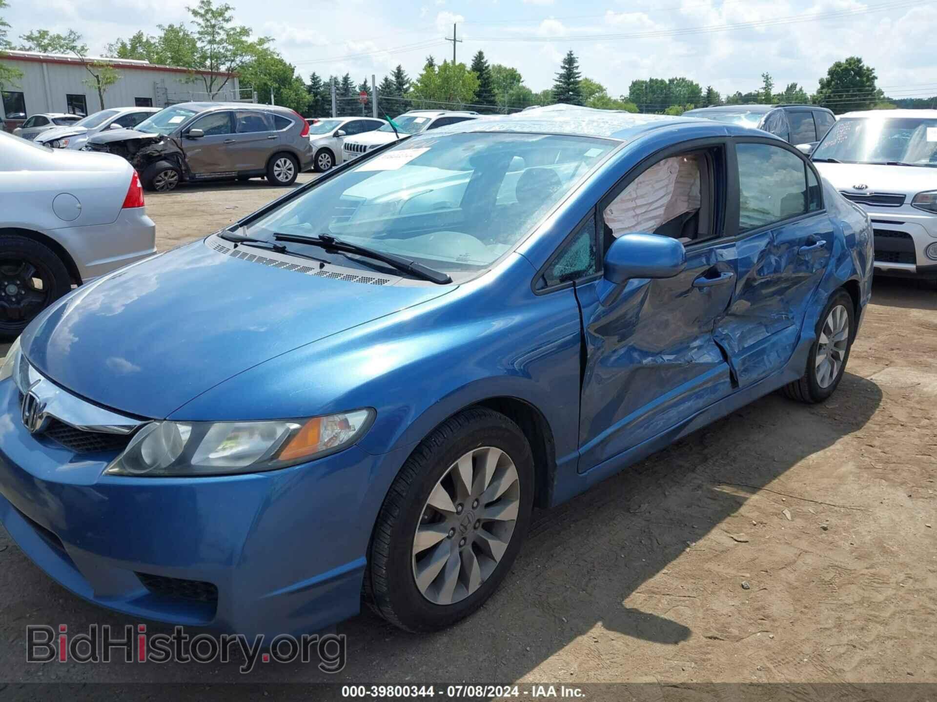 2009 HONDA CIVIC - VIN: 19XFA16979E012878 - Фото 2