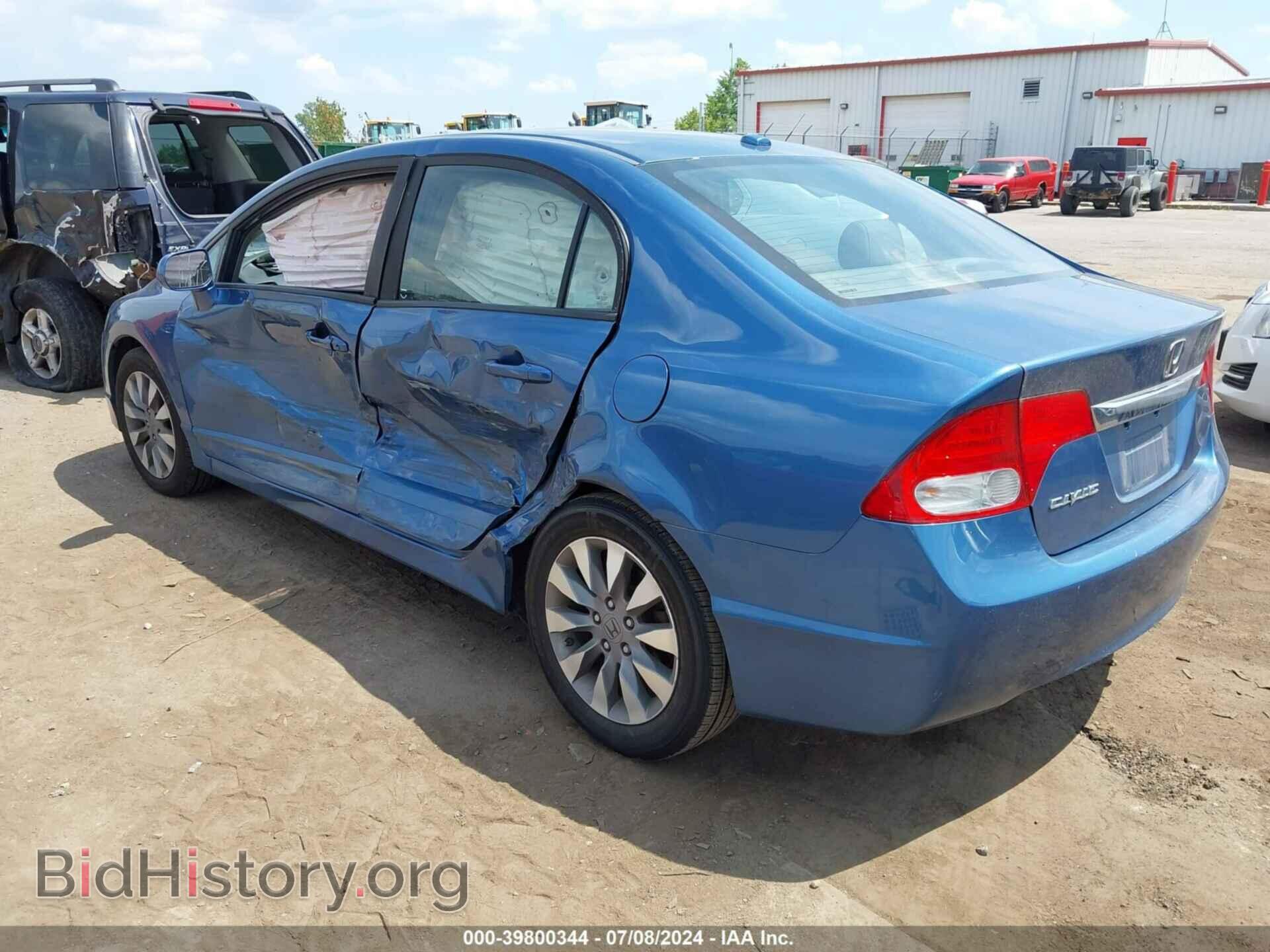 2009 HONDA CIVIC - VIN: 19XFA16979E012878 - Фото 3