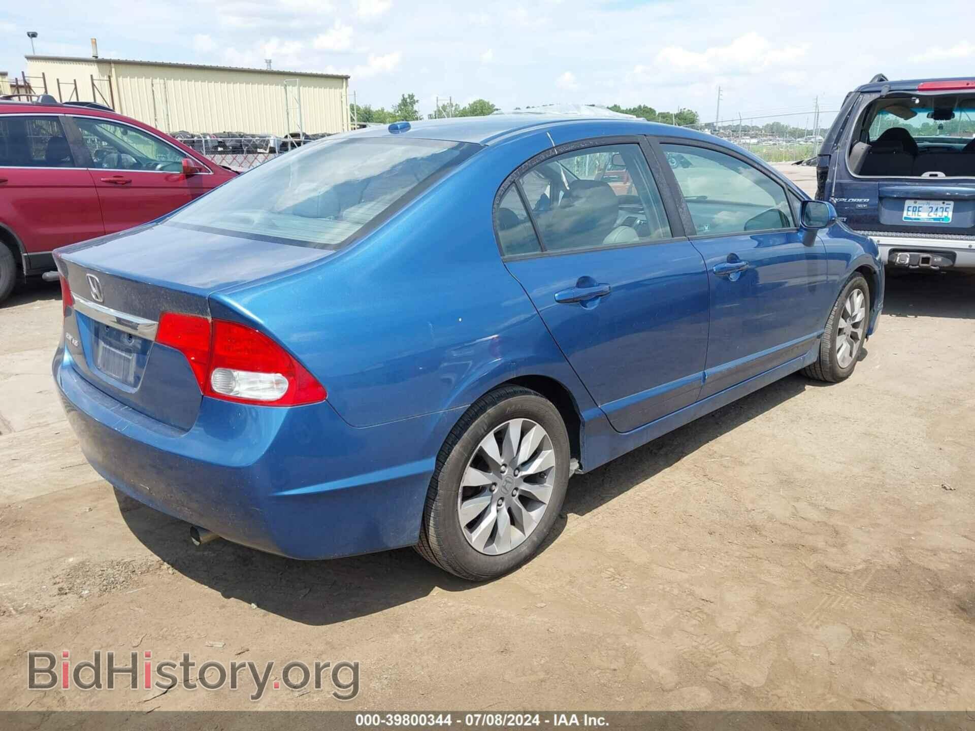 2009 HONDA CIVIC - VIN: 19XFA16979E012878 - Фото 4