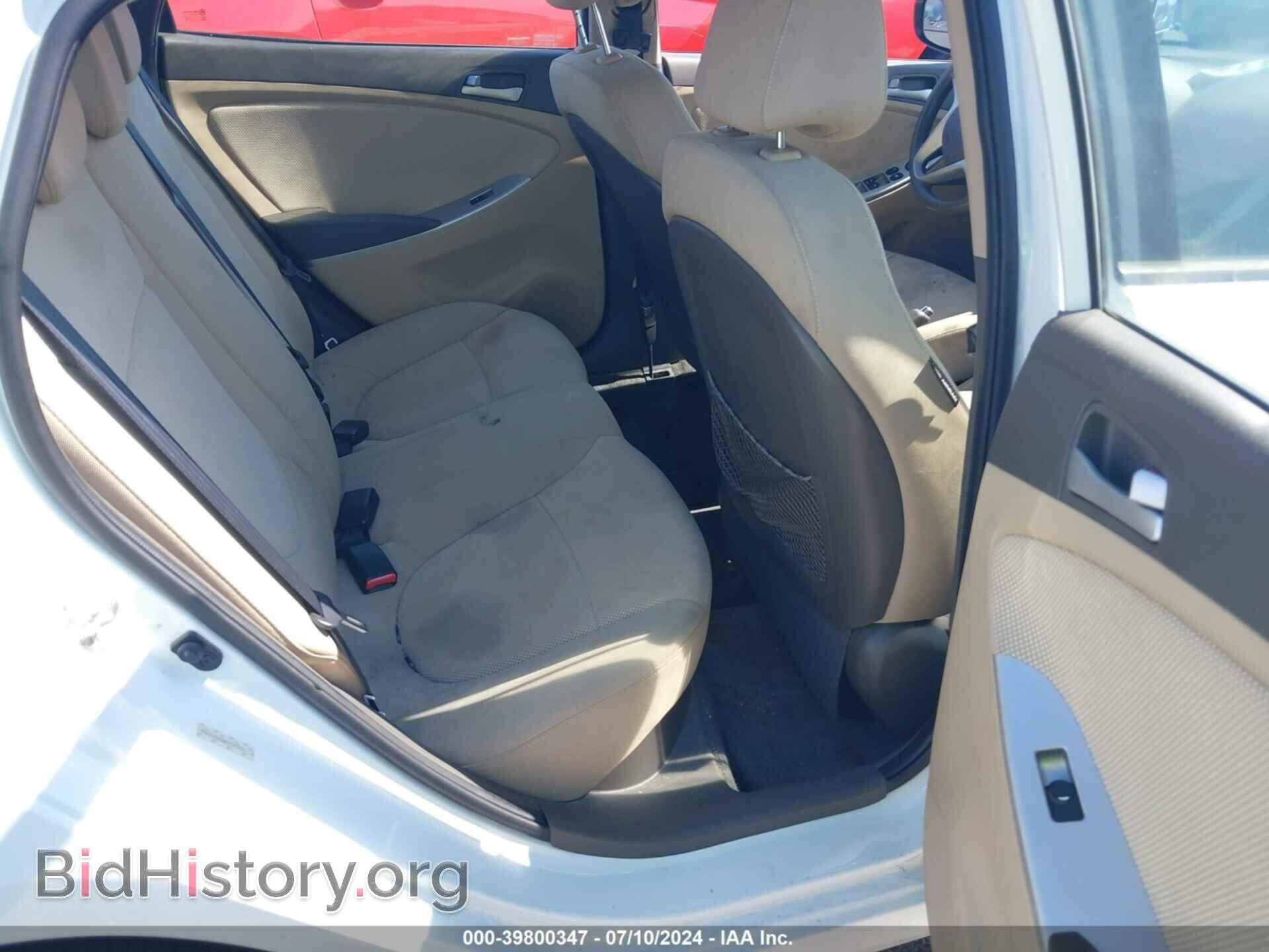2013 HYUNDAI ACCENT - VIN: KMHCT4AE0DU520330 - Фото 8
