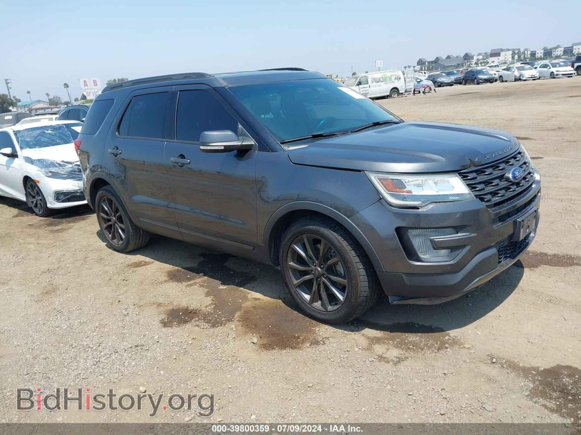 Фотография 1FM5K7D88HGB32012 - FORD EXPLORER 2017