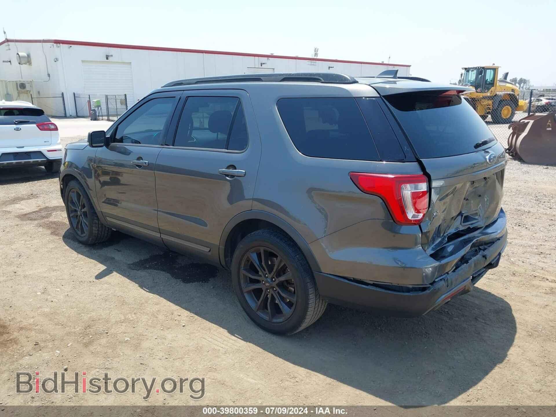 2017 FORD EXPLORER - VIN: 1FM5K7D88HGB32012 - Фото 3