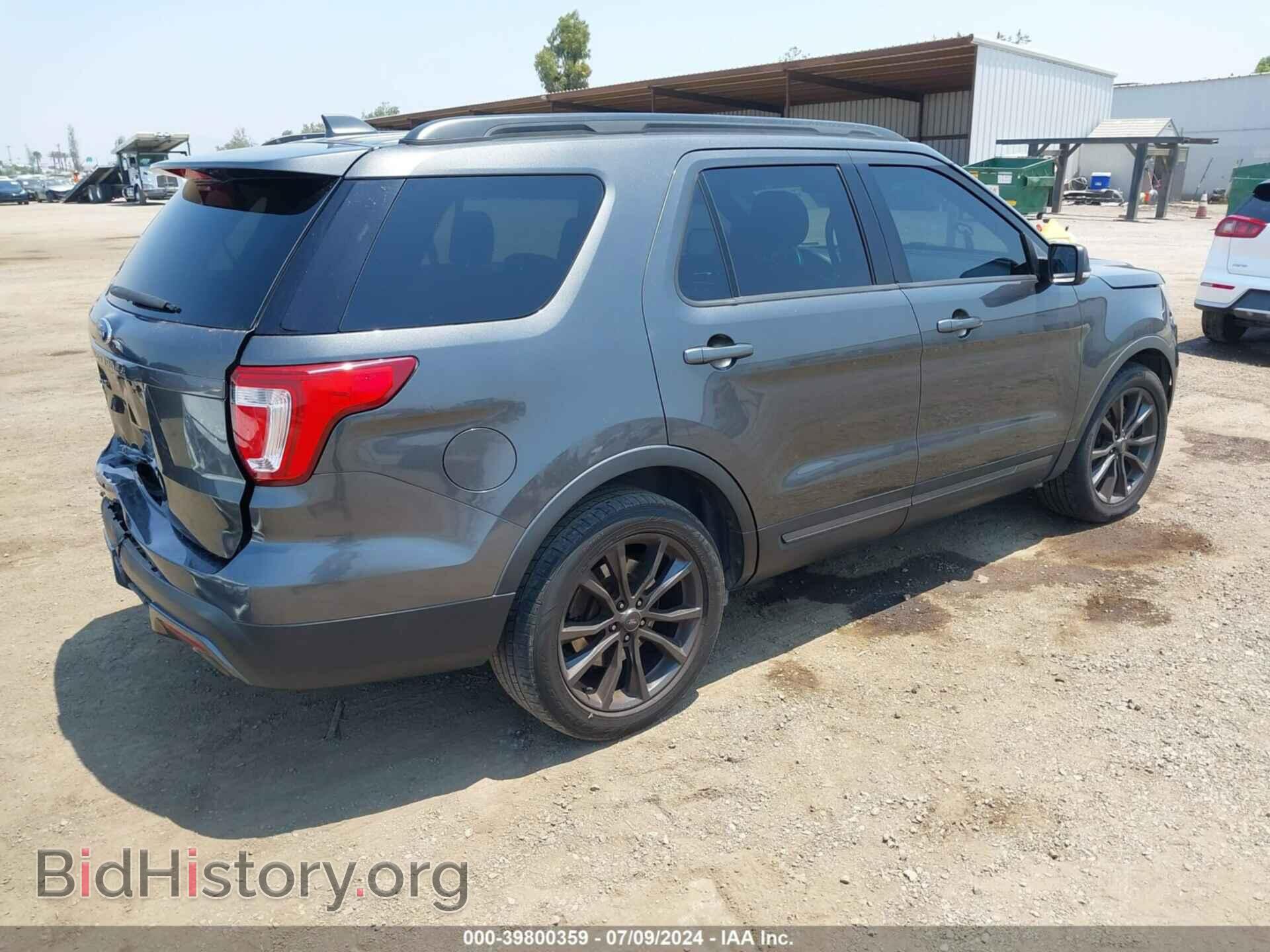 2017 FORD EXPLORER - VIN: 1FM5K7D88HGB32012 - Фото 4