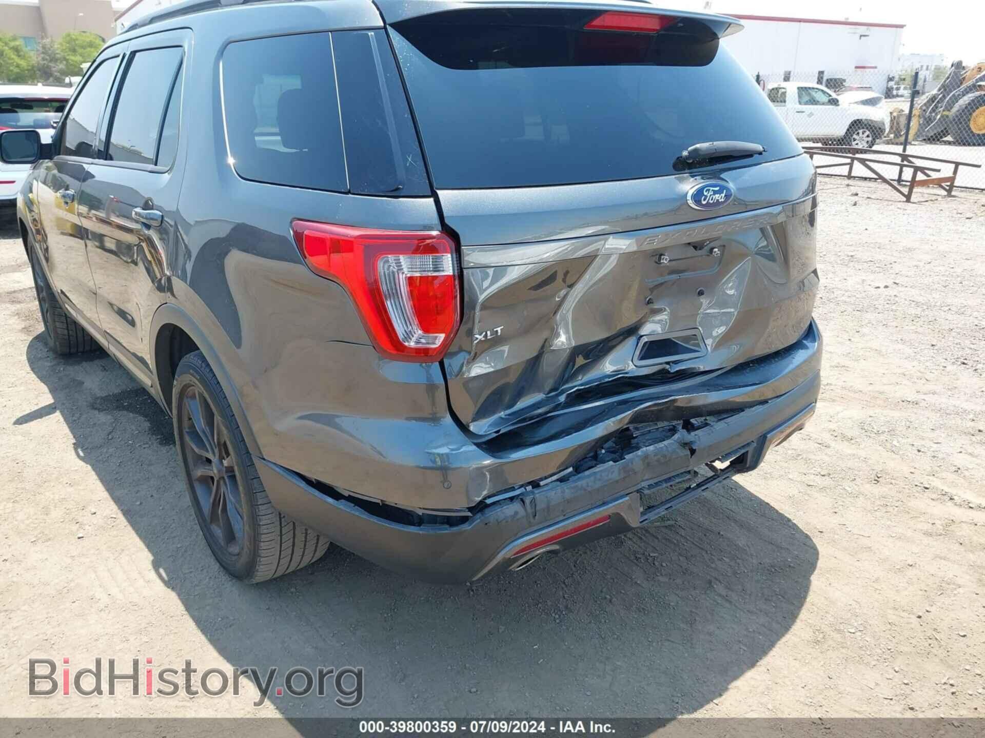 2017 FORD EXPLORER - VIN: 1FM5K7D88HGB32012 - Фото 6