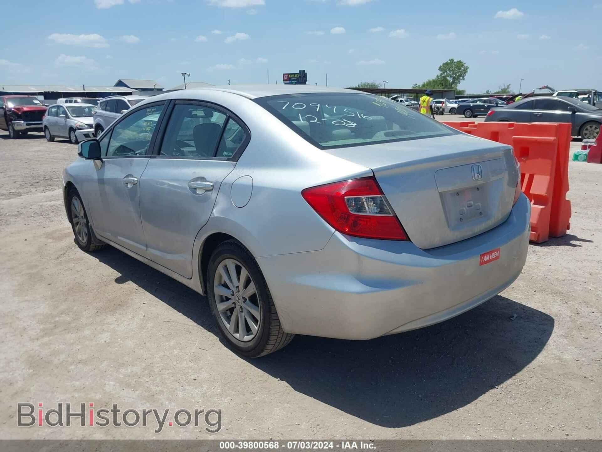 2012 HONDA CIVIC - VIN: 2HGFB2F83CH329953 - Photo 3