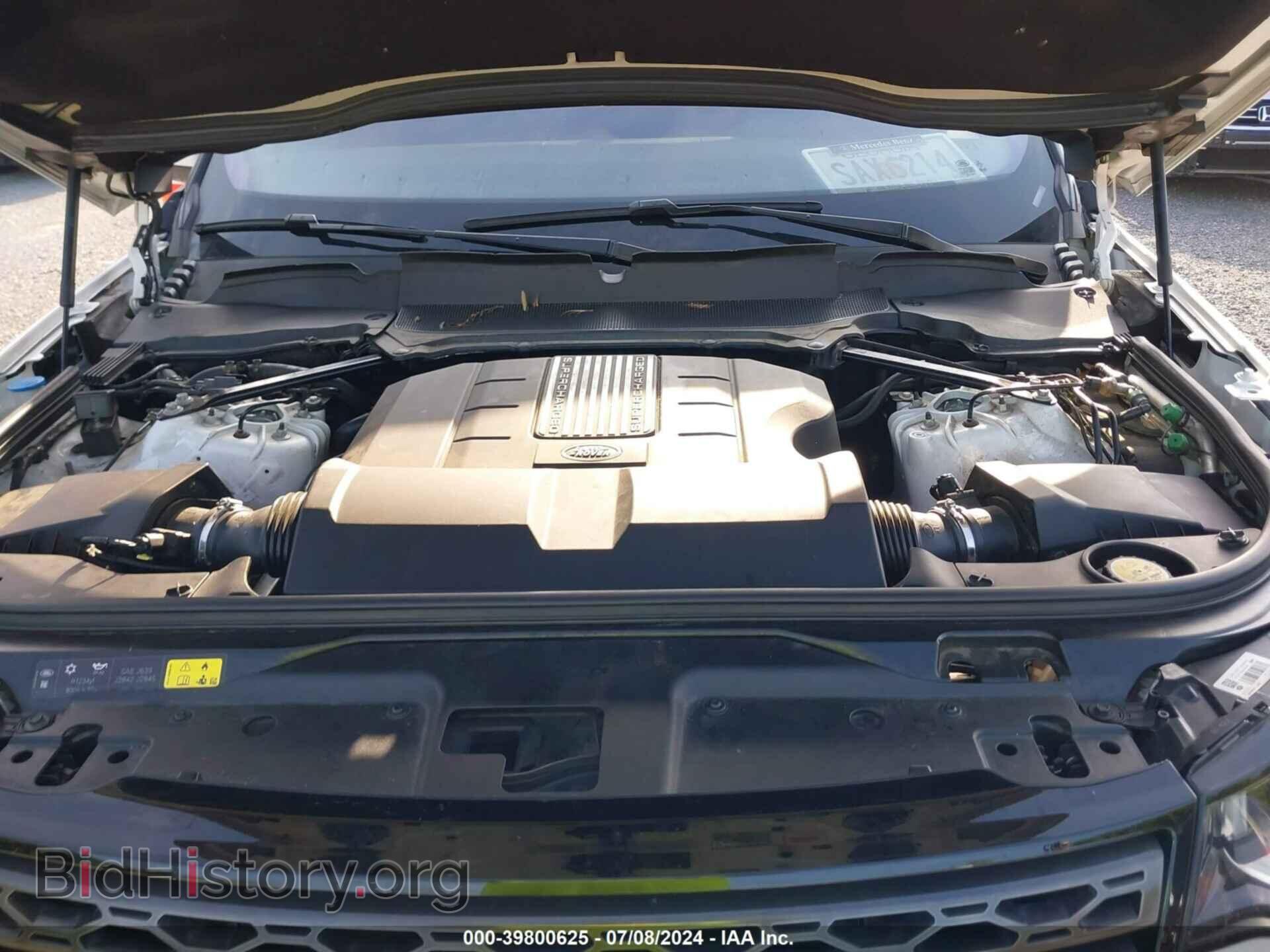 2017 LAND ROVER DISCOVERY - VIN: SALRGBBV7HA042669 - Фото 6