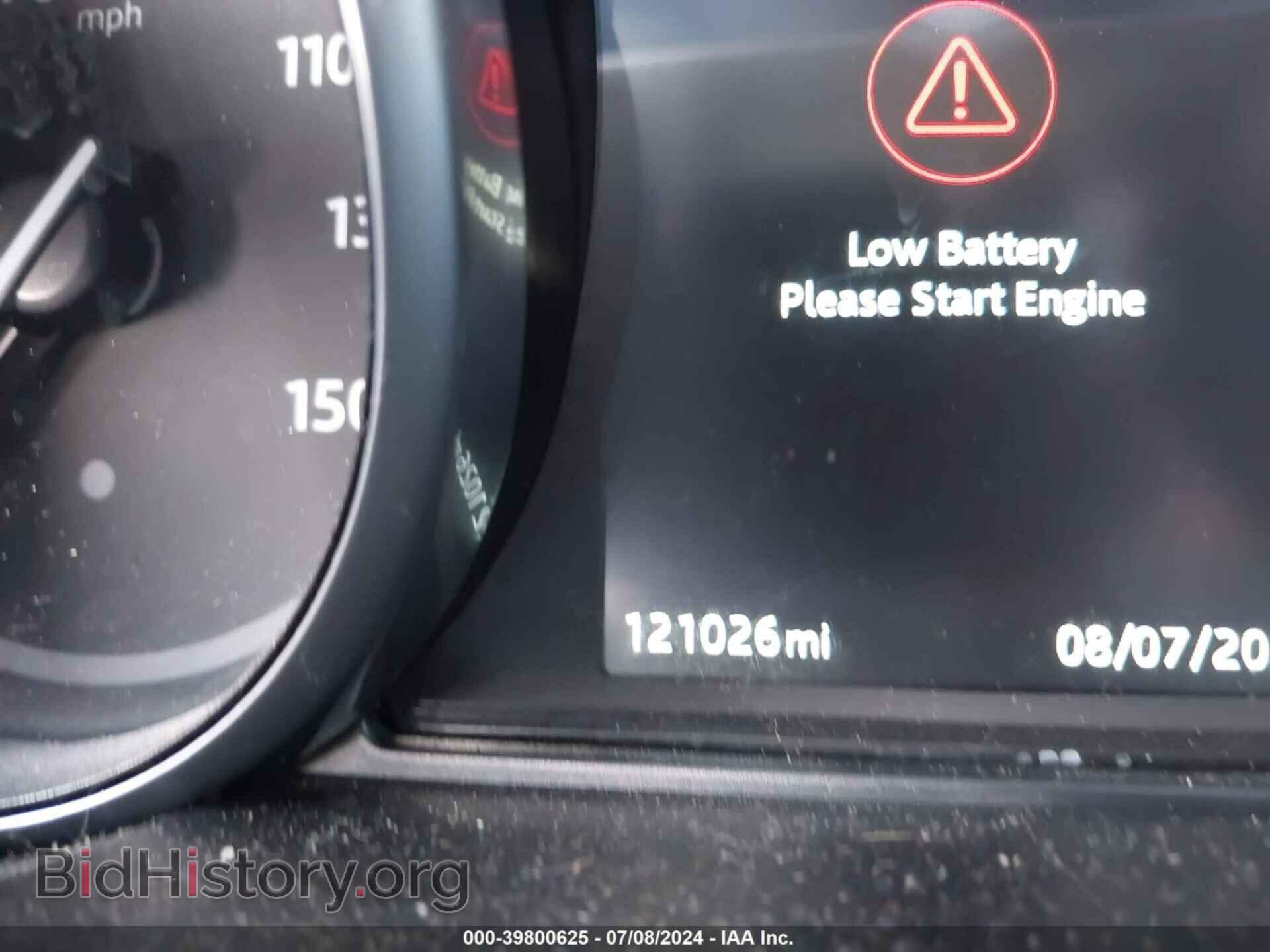 2017 LAND ROVER DISCOVERY - VIN: SALRGBBV7HA042669 - Фото 7