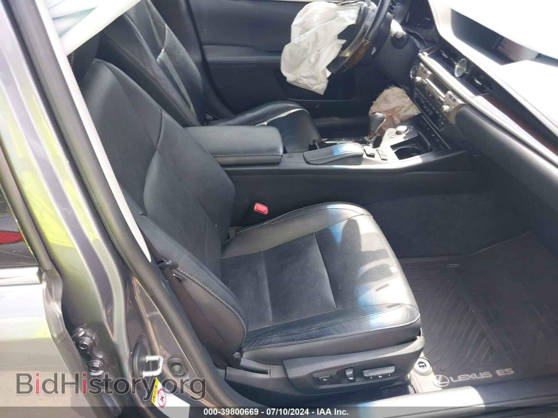 2013 LEXUS ES 350 - VIN: JTHBK1GG3D2043932 - Фото 5