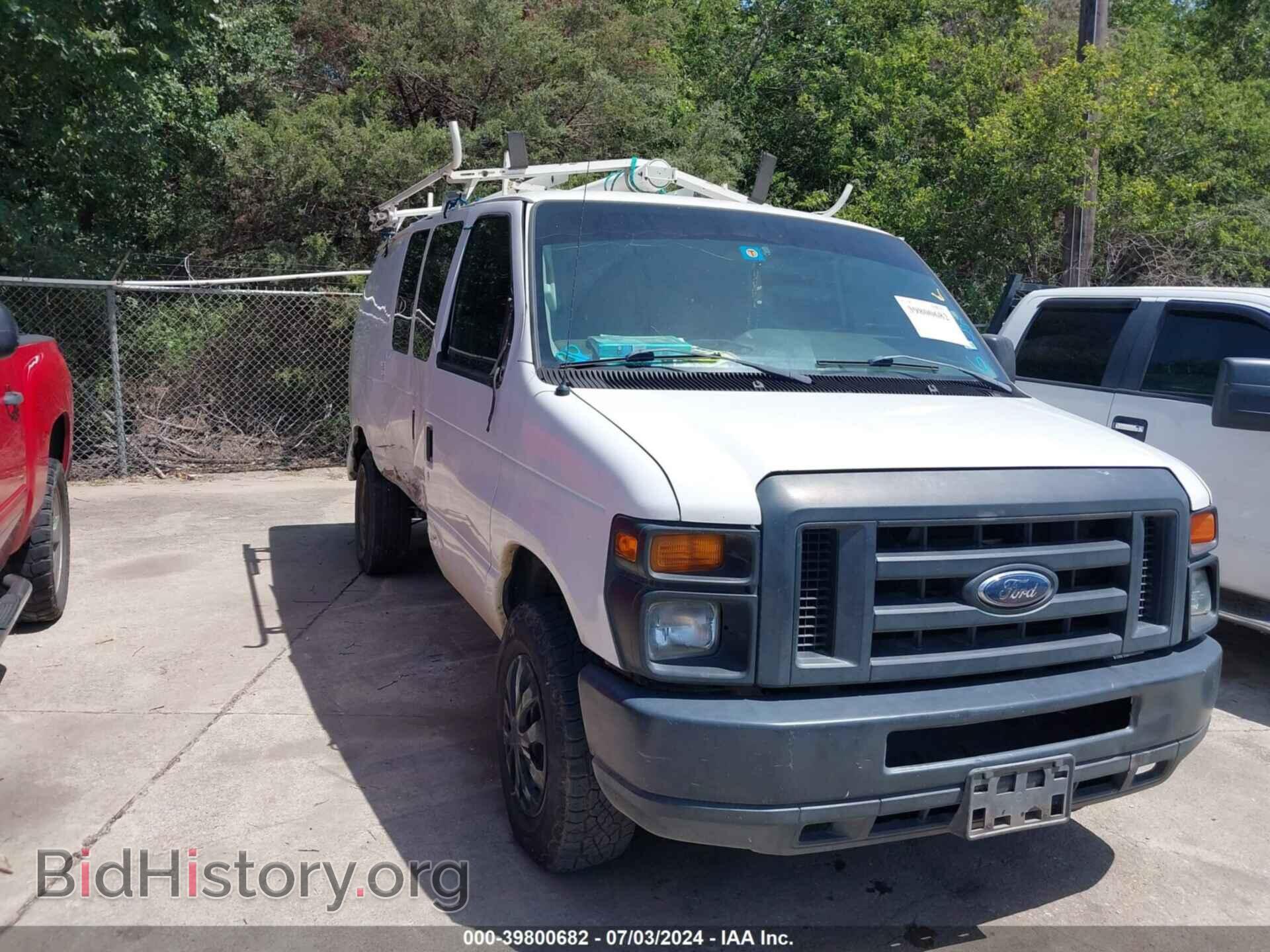 Фотография 1FTNE1EW5DDB25553 - FORD E-150 2013