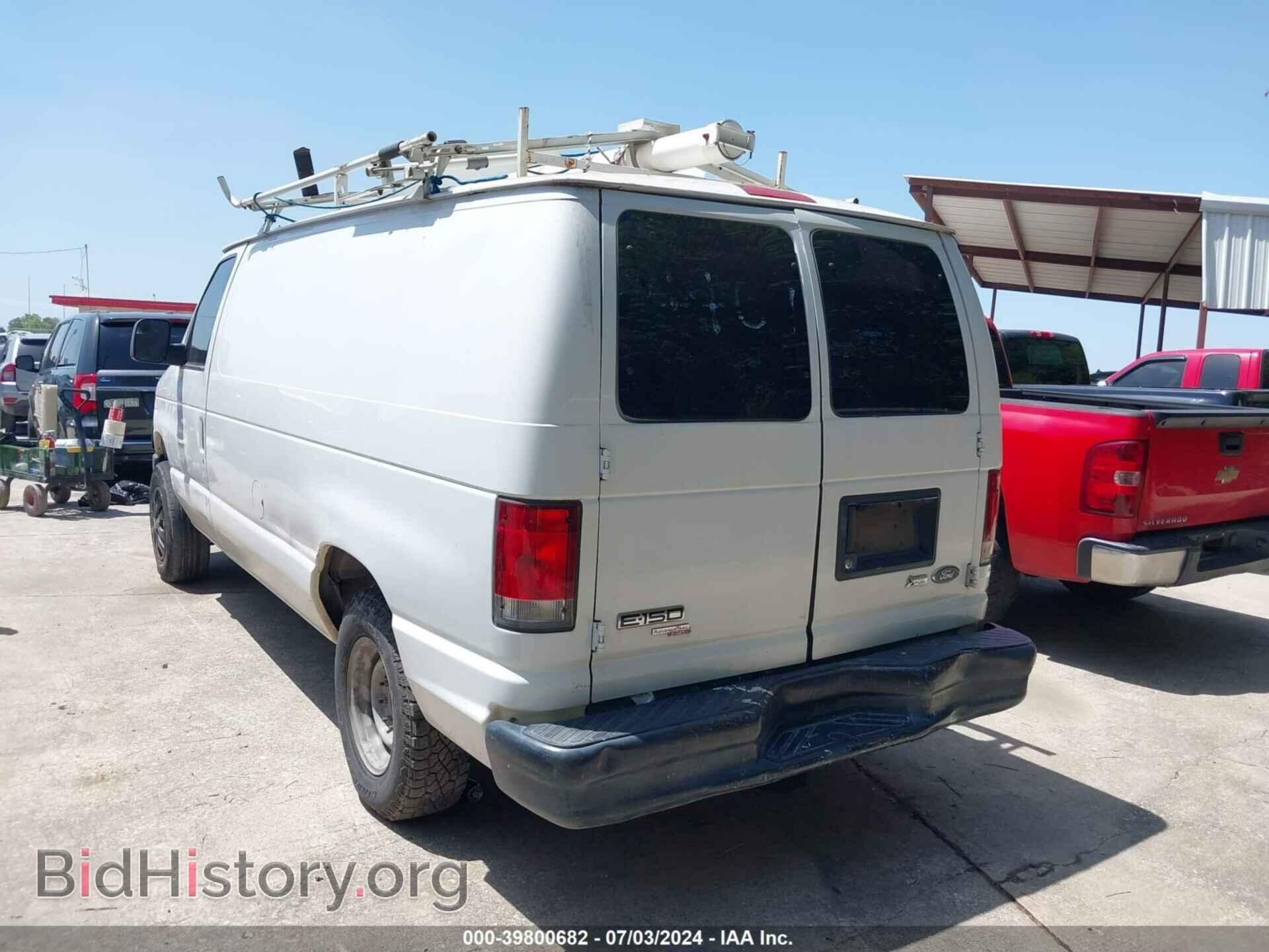 2013 FORD E-150 - VIN: 1FTNE1EW5DDB25553 - Фото 3