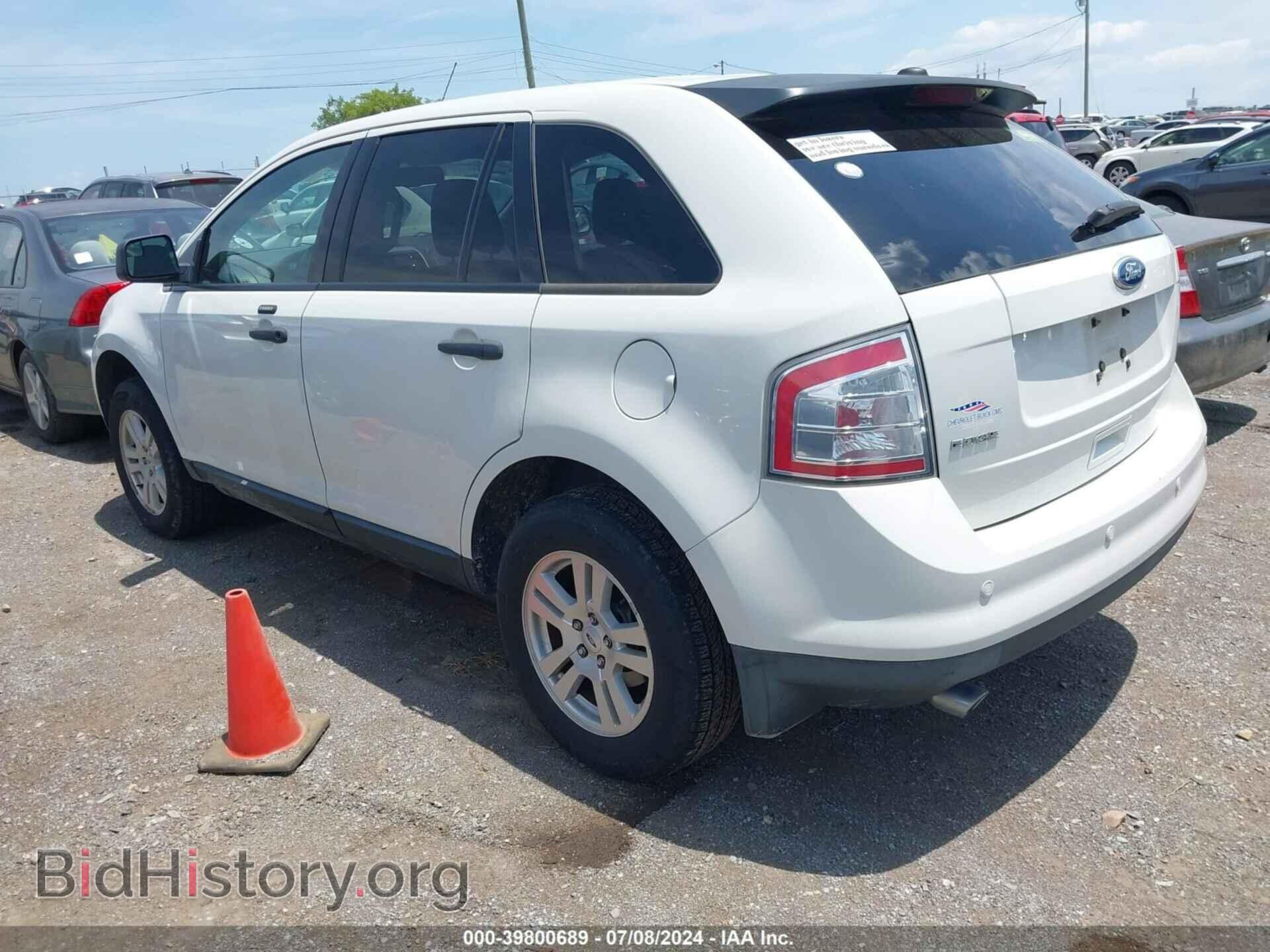 2010 FORD EDGE - VIN: 2FMDK3GC9ABB56479 - Фото 3
