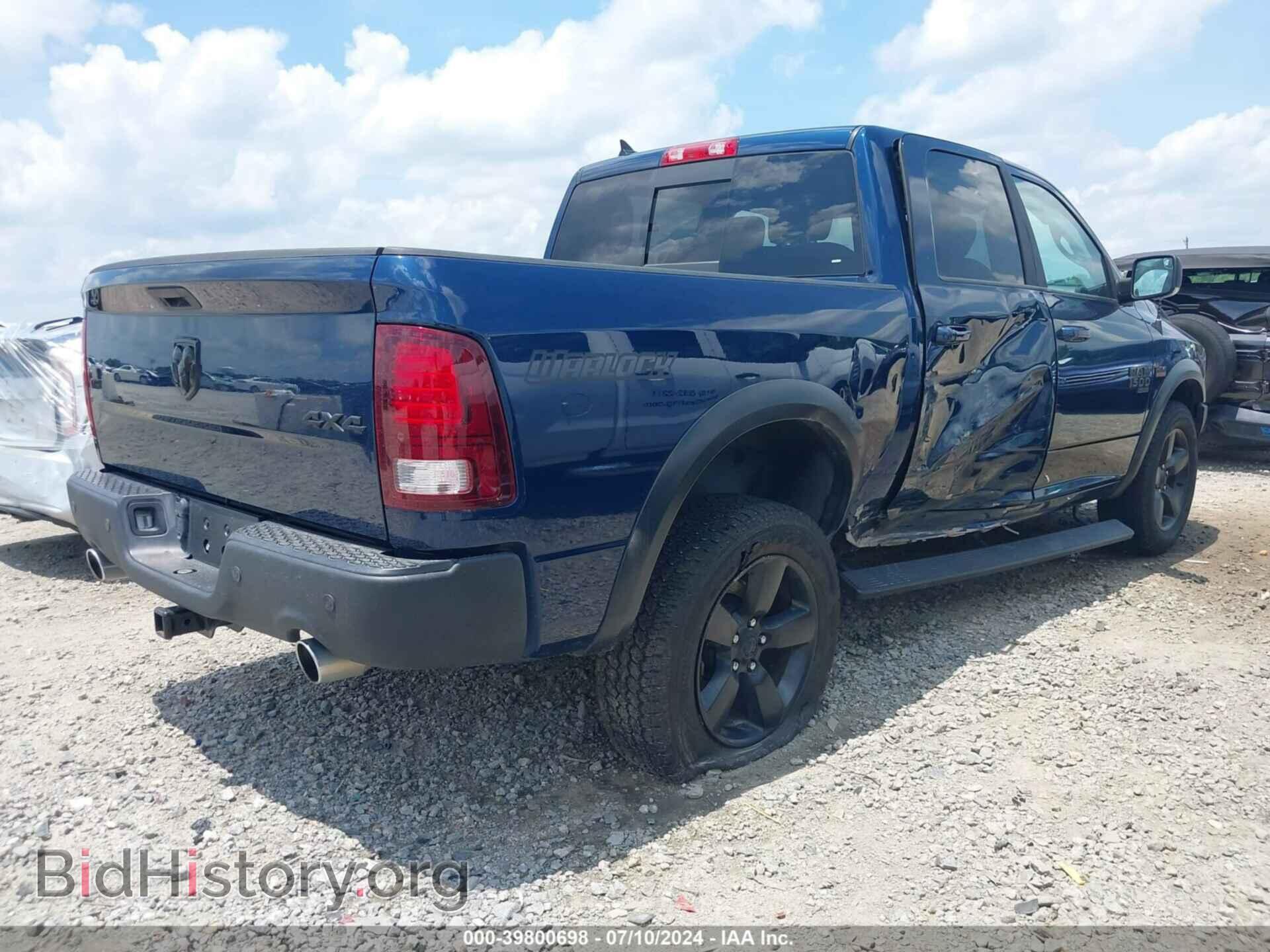 2019 RAM 1500 CLASSIC - VIN: 1C6RR7LT8KS735657 - Фото 4
