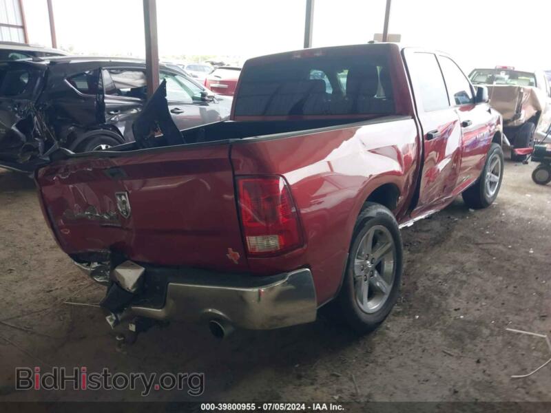 2012 RAM 1500 (VIN 1C6RD6KT7CS156431) — фото 4 из 11