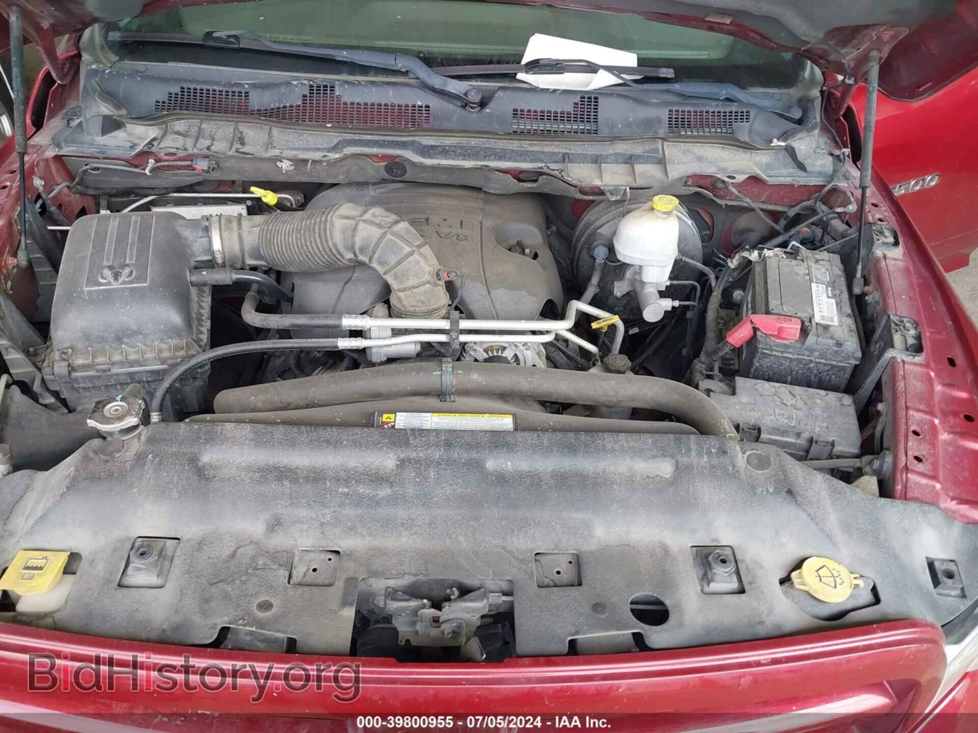 2012 RAM 1500 - VIN: 1C6RD6KT7CS156431 - Фото 10
