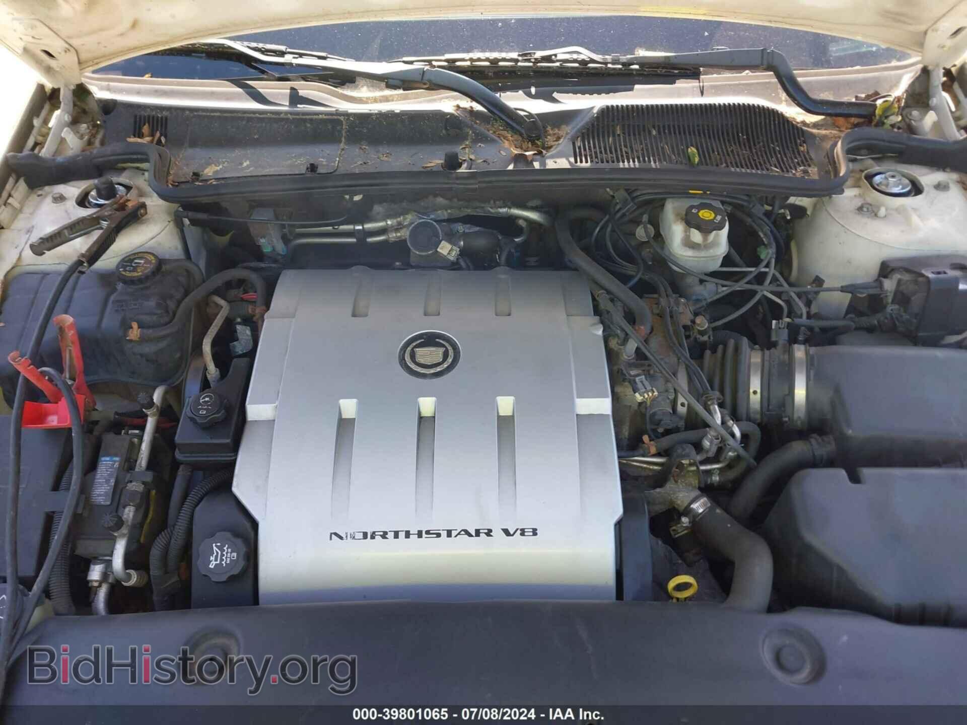 2005 CADILLAC DEVILLE - VIN: 1G6KD54YX5U231324 - Фото 10