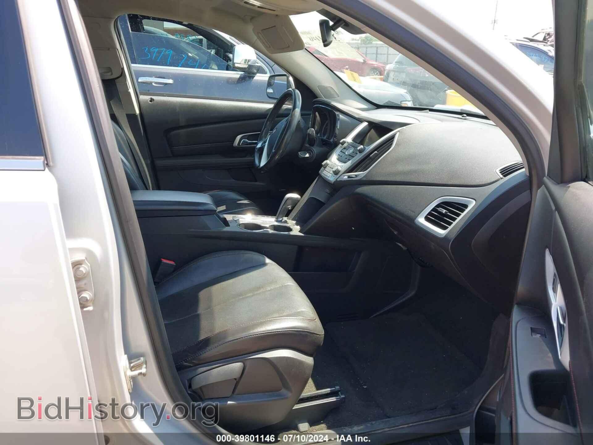 2012 GMC TERRAIN - VIN: 2GKALWEK7C6119995 - Photo 5