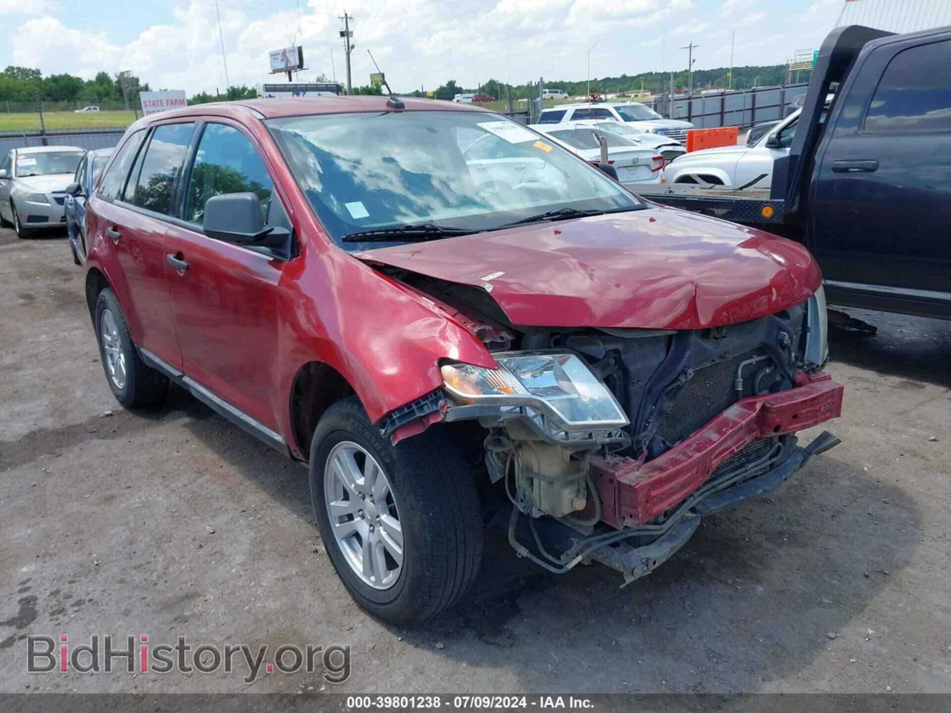 Photo 2FMDK46C57BB10504 - FORD EDGE 2007