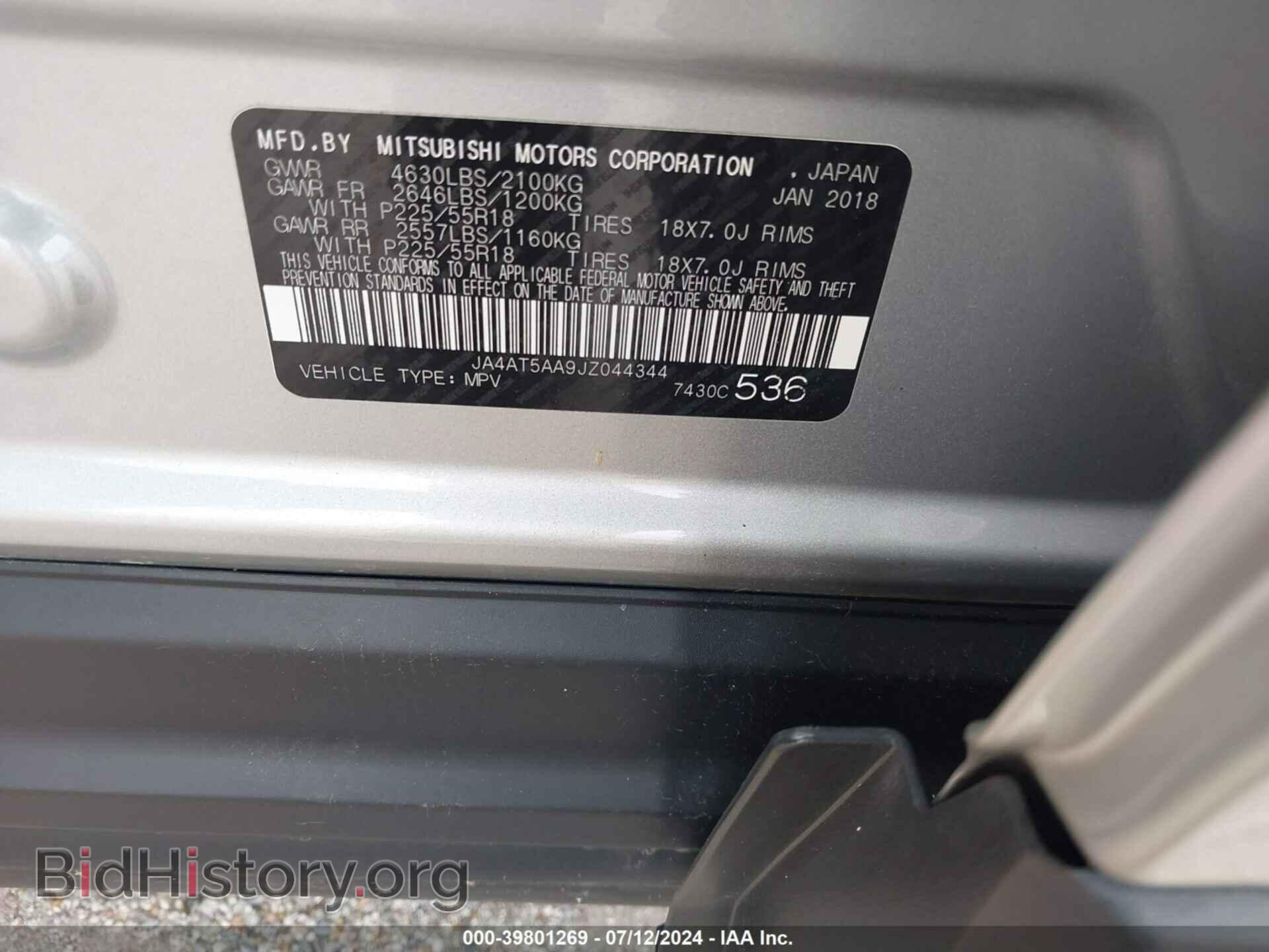 2018 MITSUBISHI ECLIPSE CROSS - VIN: JA4AT5AA9JZ044344 - Фото 9