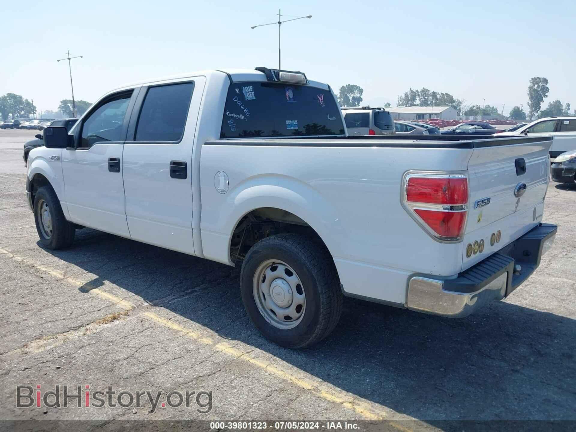 2012 FORD F-150 - VIN: 1FTEW1CM8CFD01688 - Фото 3