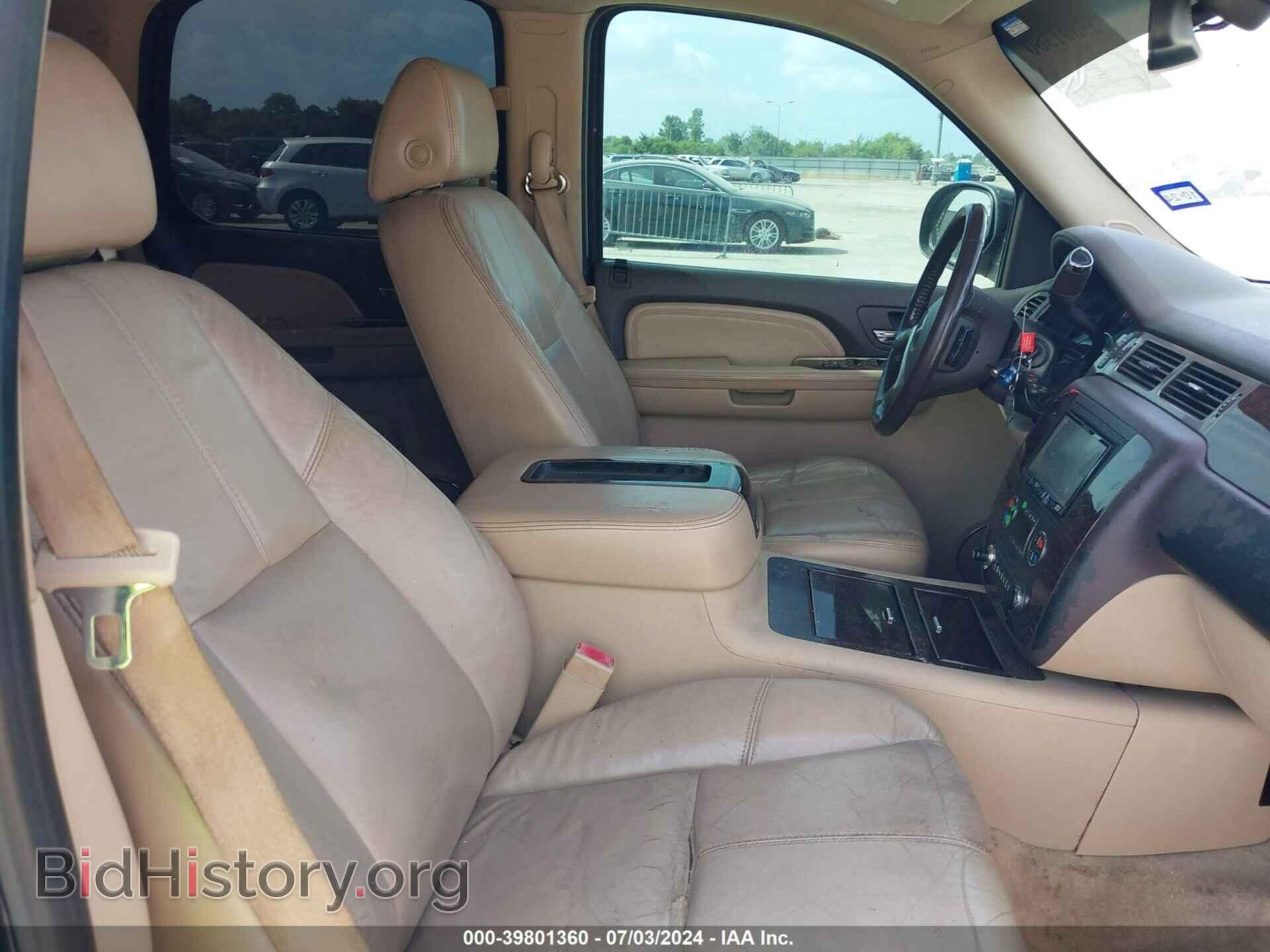 2008 GMC YUKON - VIN: 1GKEC63878J184784 - Фото 5