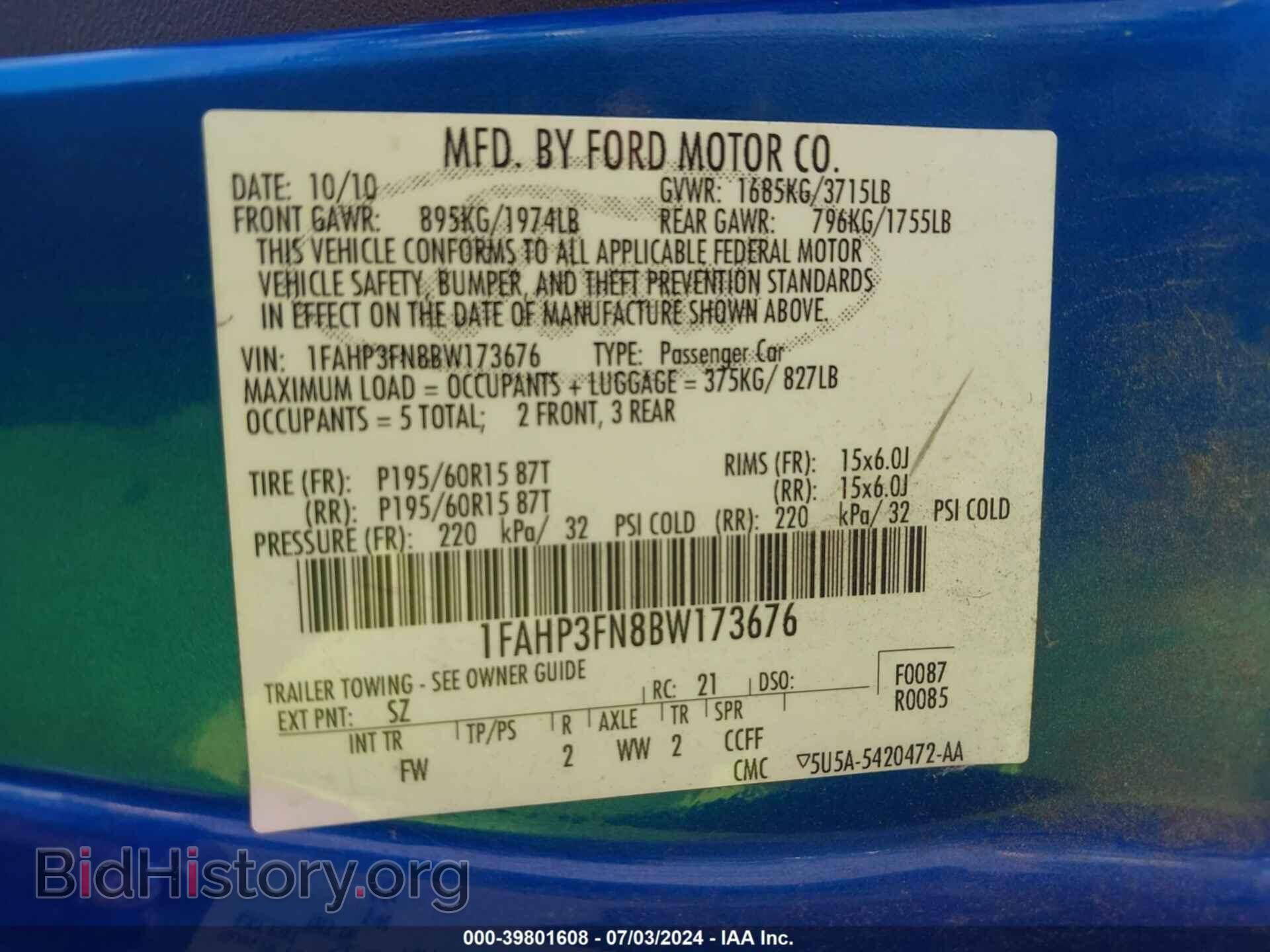 2015 FORD ESCAPE - VIN: 1FMCU0GX2FUC01027 - Фото 9