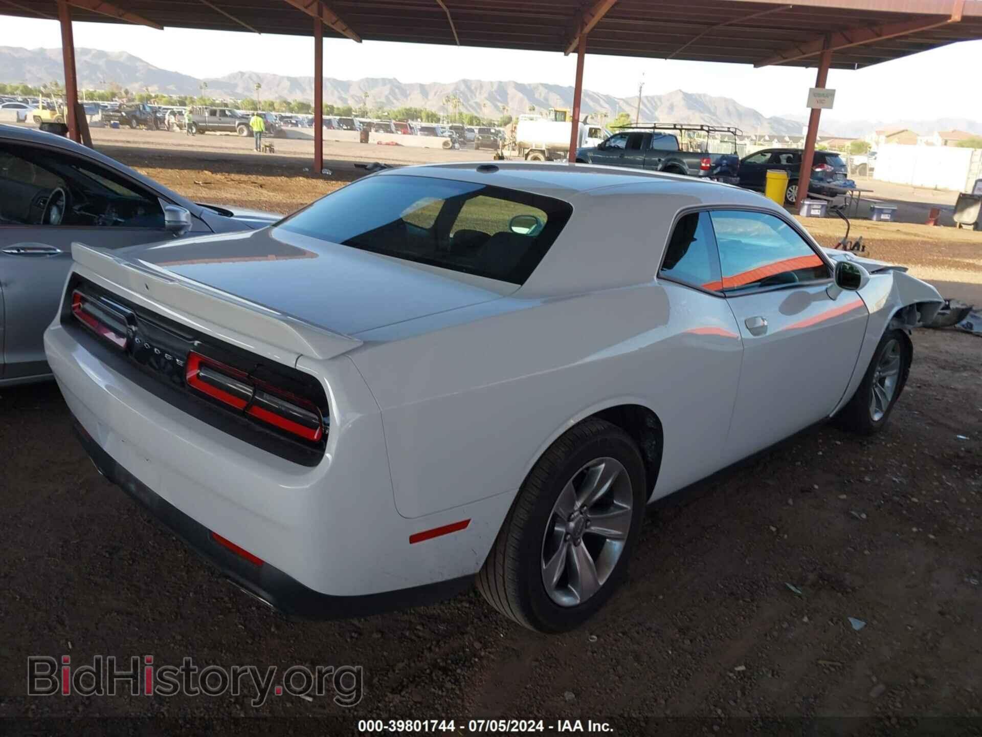 2021 DODGE CHALLENGER - VIN: 2C3CDZAG3MH538635 - Фото 4