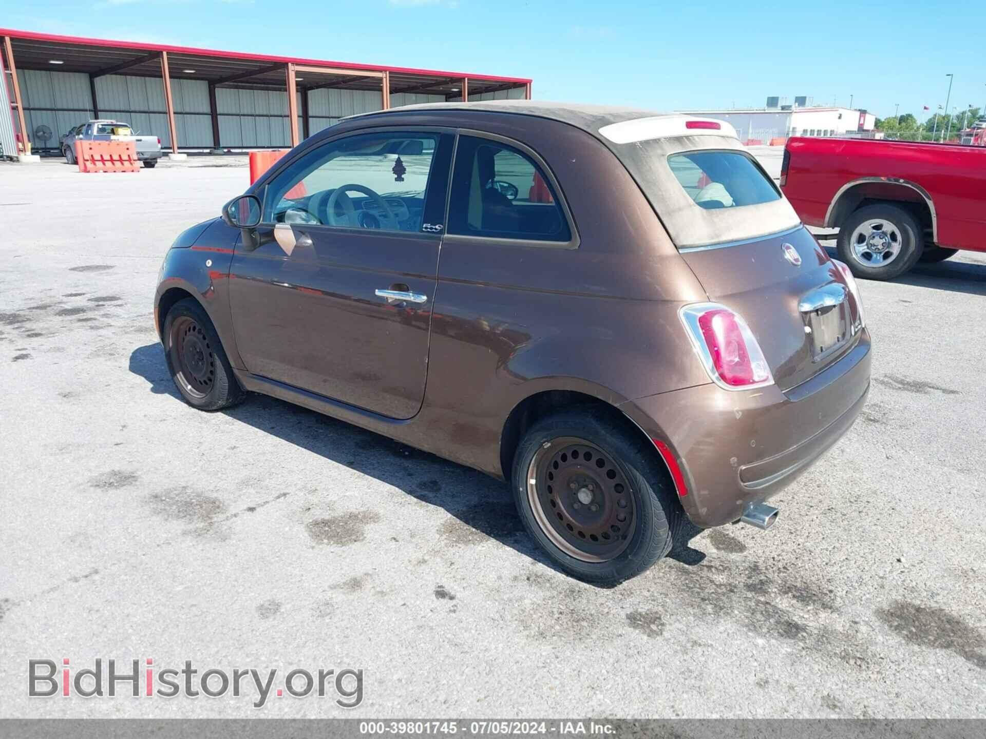 2012 FIAT 500C - VIN: 3C3CFFDR0CT370299 - Фото 3