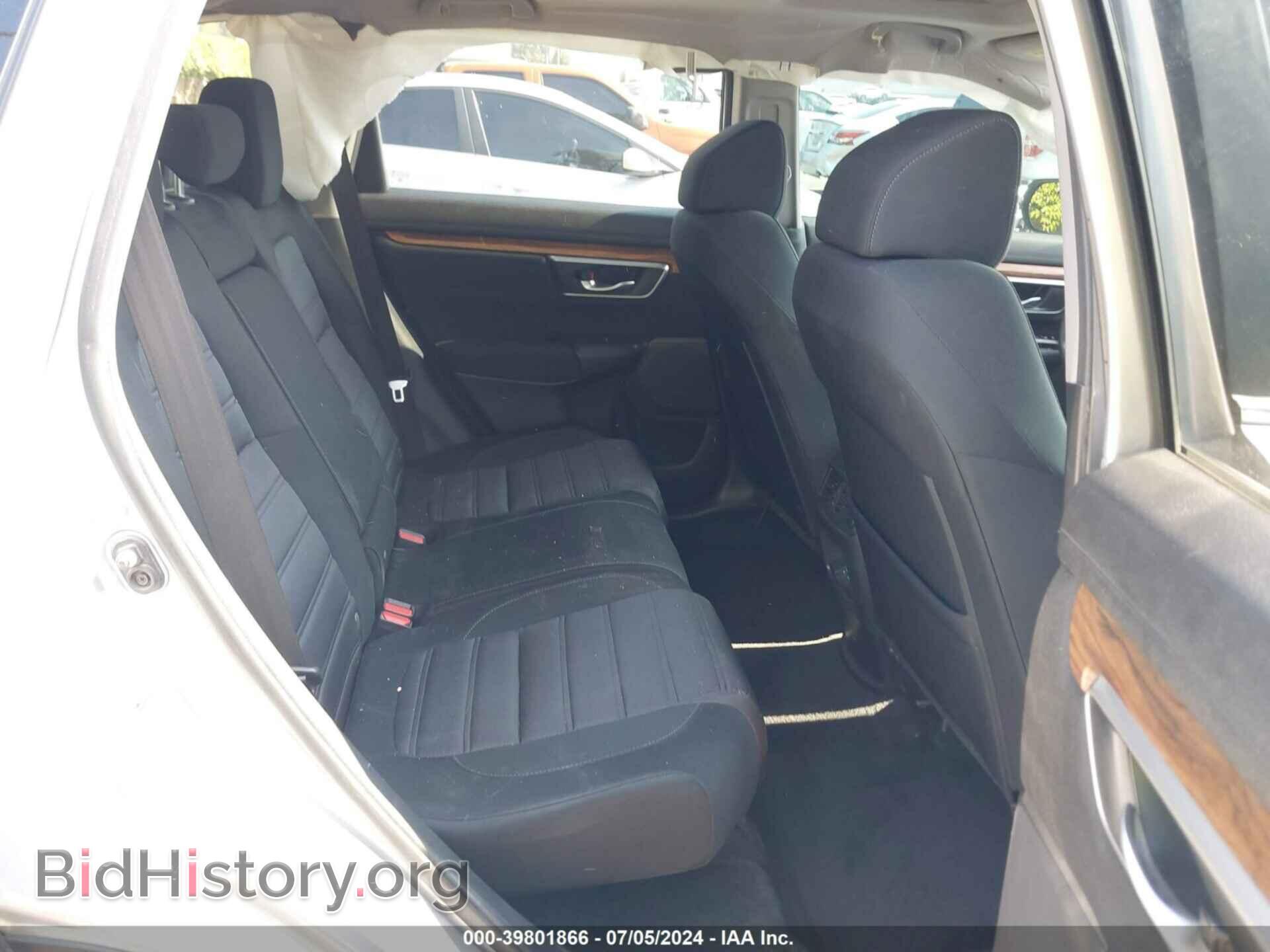 2019 HONDA CR-V - VIN: 7FARW1H56KE039390 - Фото 8