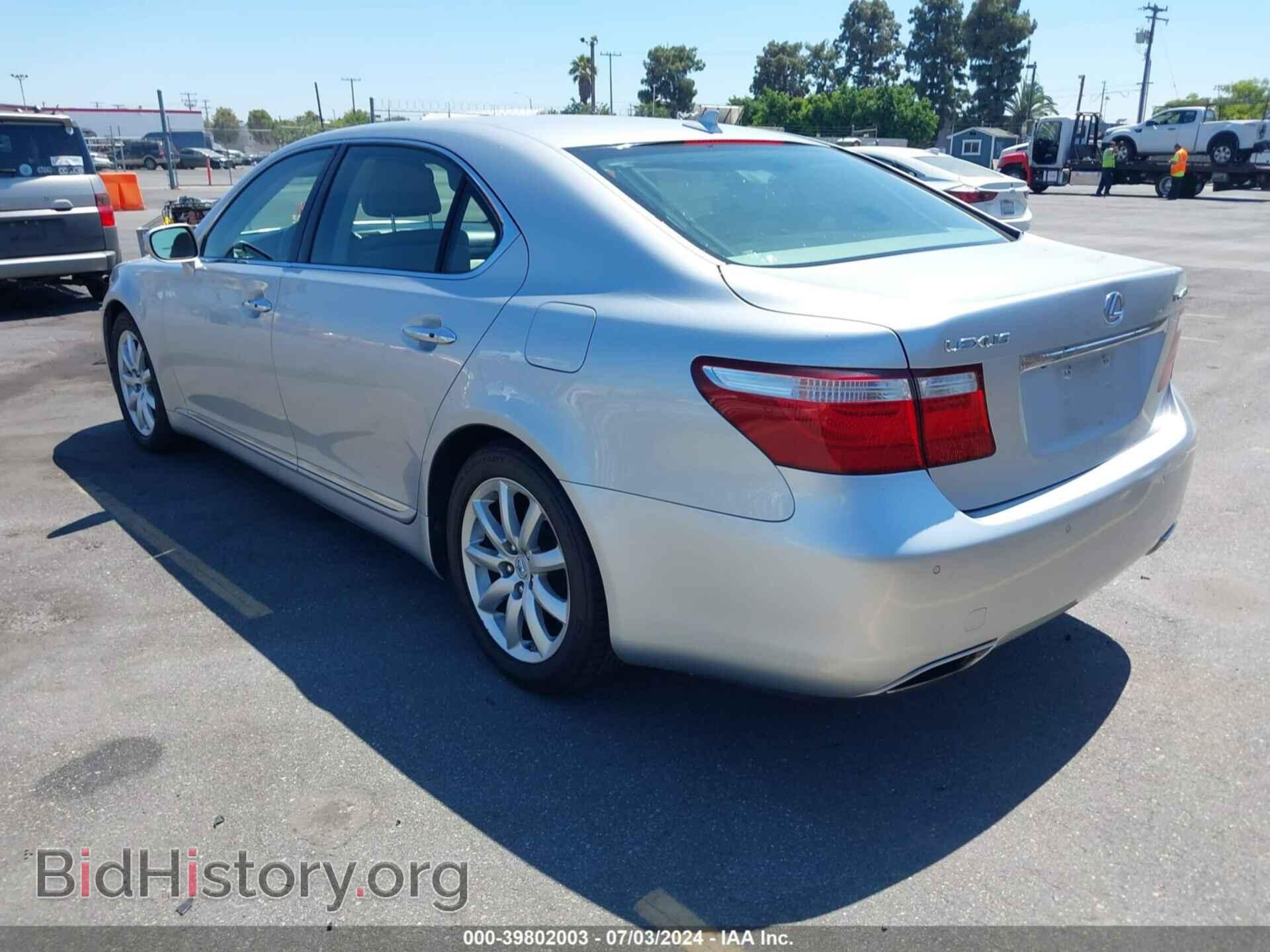 2007 LEXUS LS 460 - VIN: JTHGL46F975018792 - Photo 3