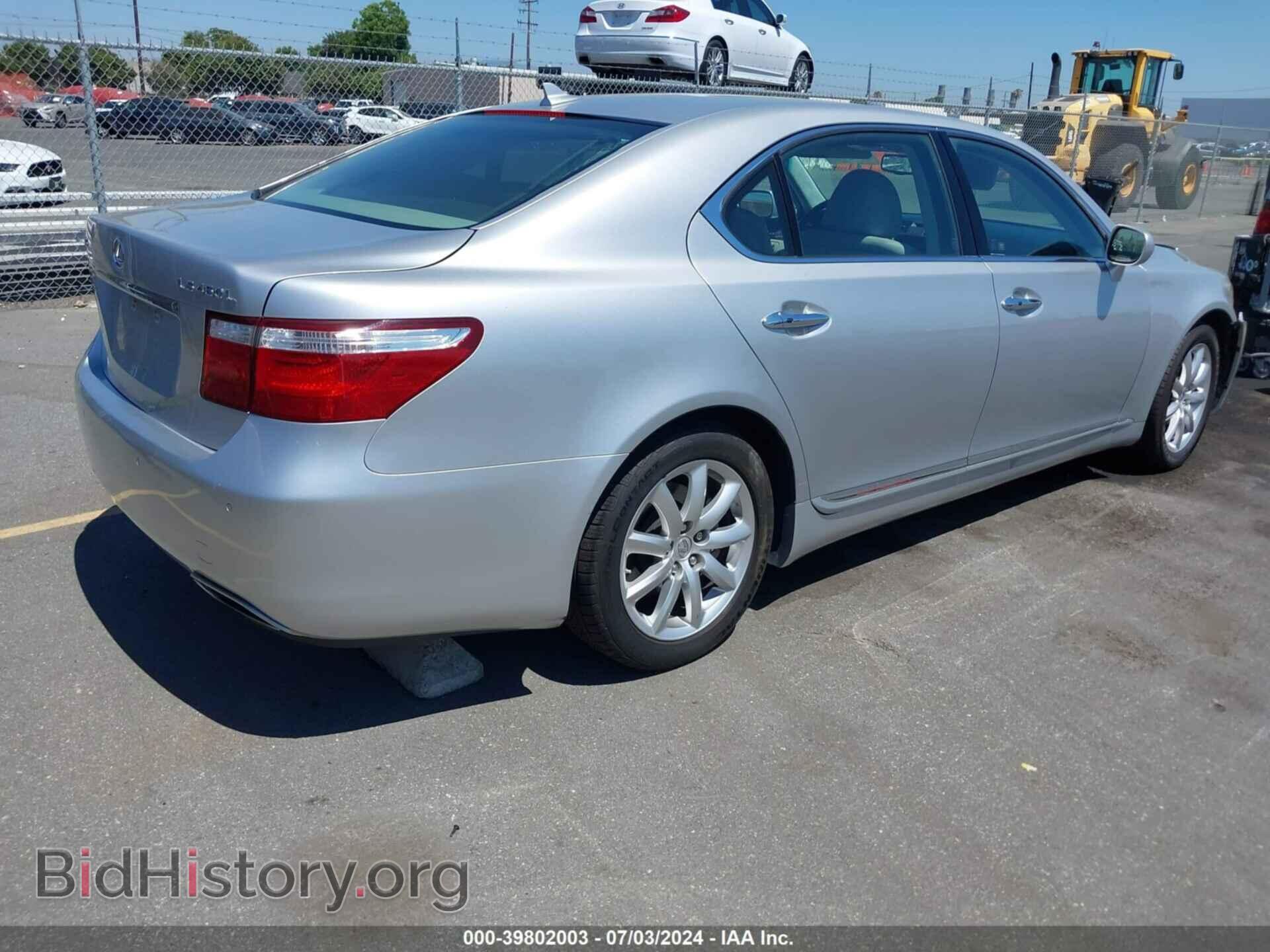 2007 LEXUS LS 460 - VIN: JTHGL46F975018792 - Photo 4