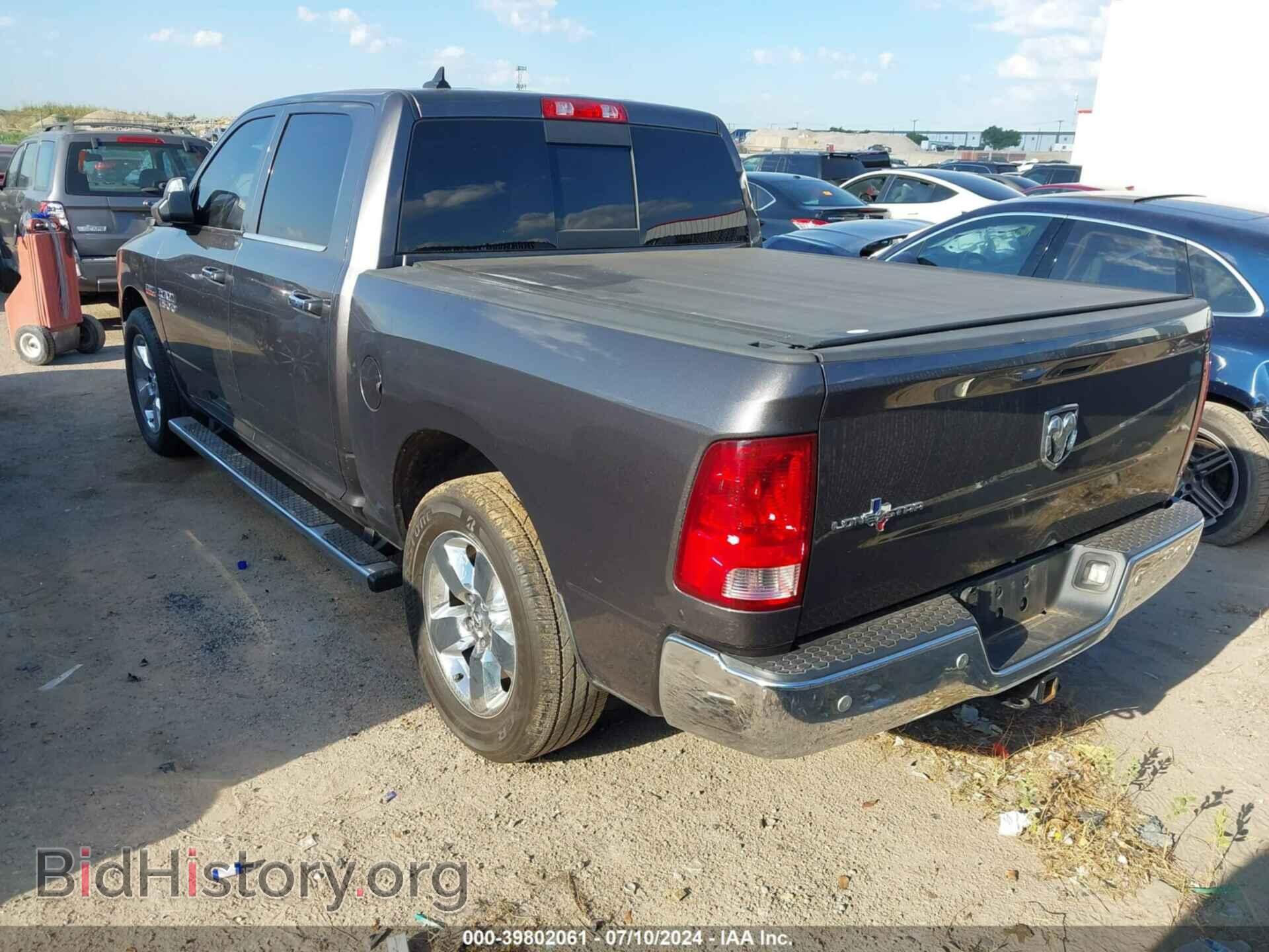 2014 RAM 1500 - VIN: 1C6RR6LG6ES267574 - Фото 3