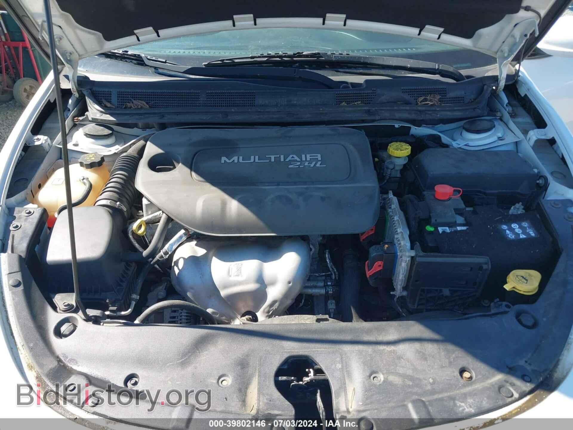 2015 DODGE DART - VIN: 1C3CDFBB0FD227505 - Фото 10
