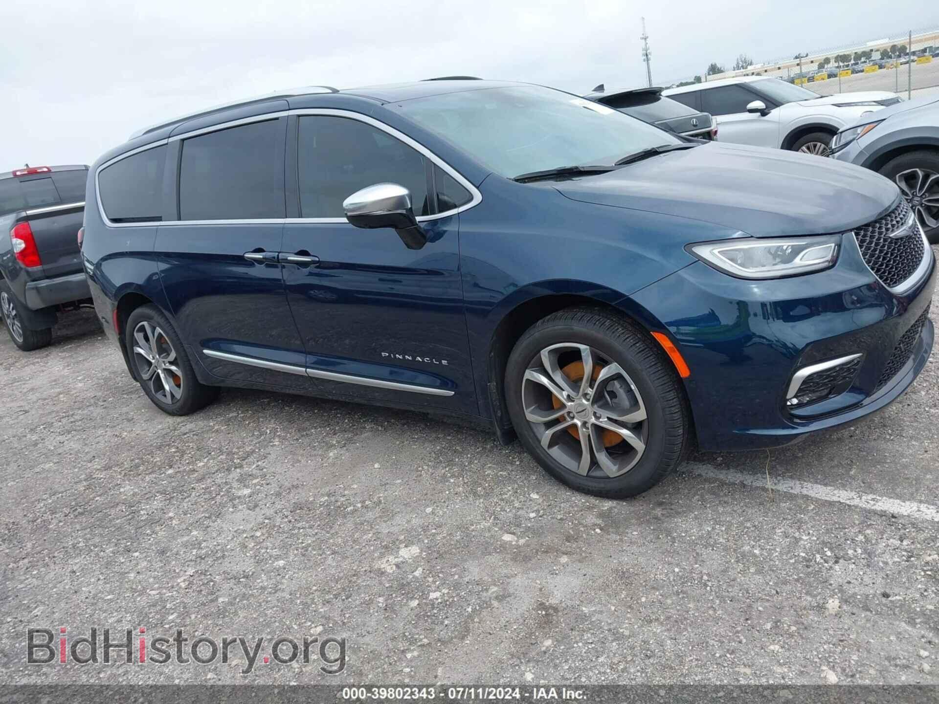 Фотография 2C4RC3PG4PR548263 - CHRYSLER PACIFICA 2023